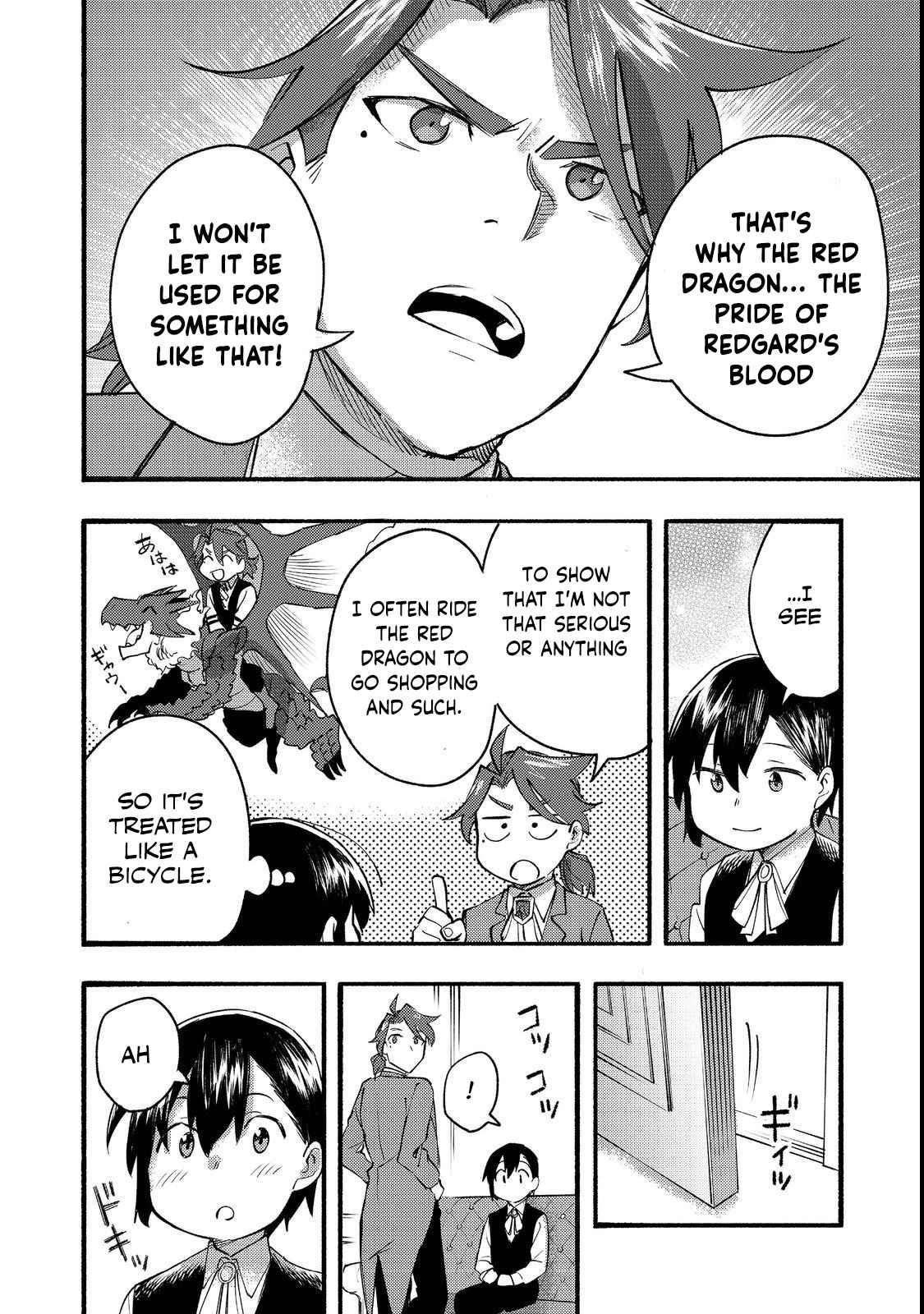 Kyou mo E ni Kaita Mochi ga Umai Chapter 13 - Page 31