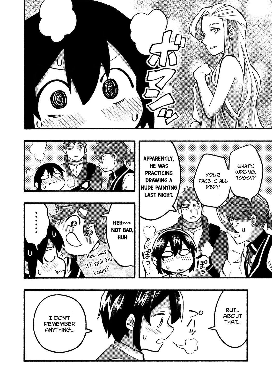 Kyou mo E ni Kaita Mochi ga Umai Chapter 16 - Page 22