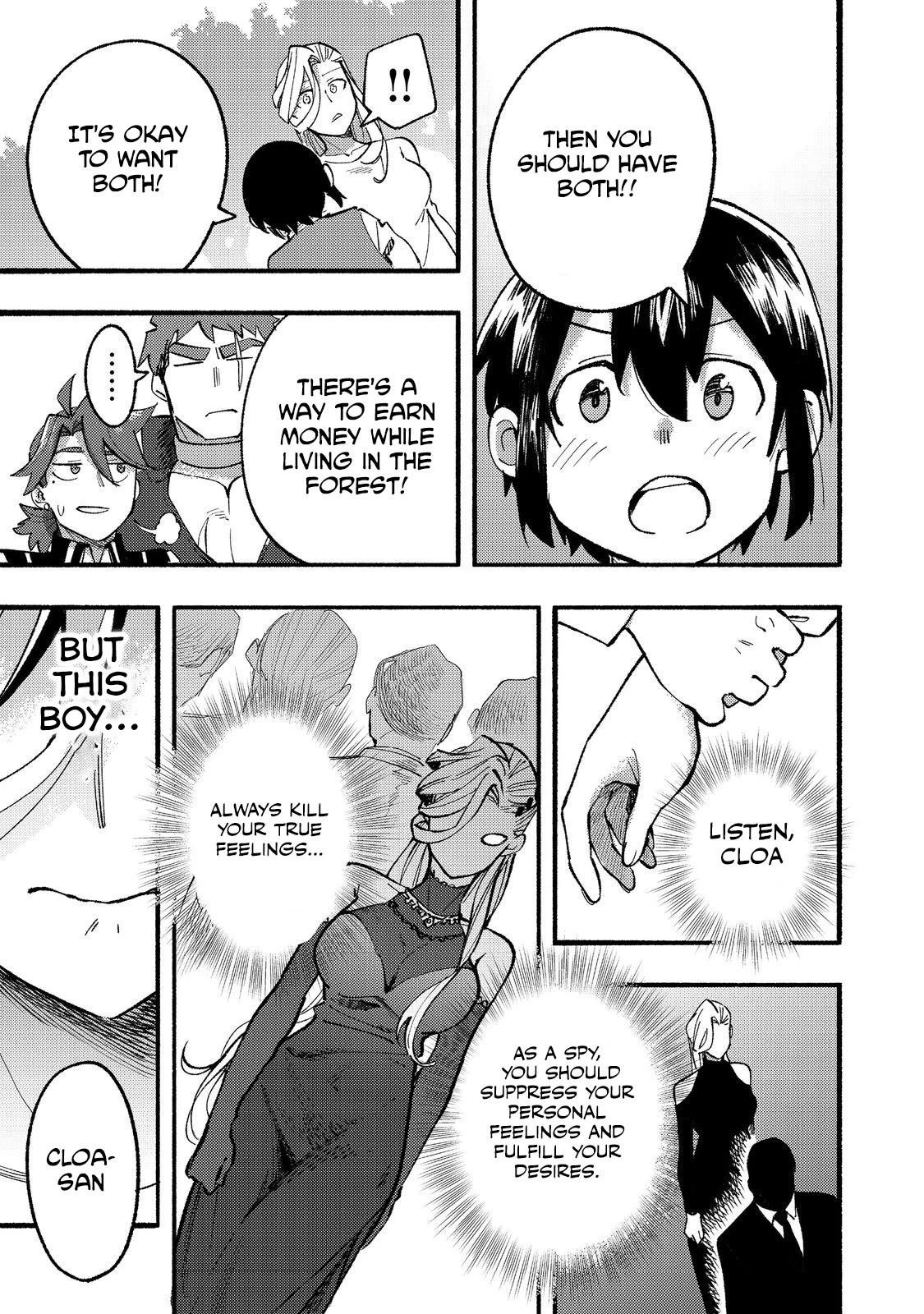 Kyou mo E ni Kaita Mochi ga Umai Chapter 16 - Page 41