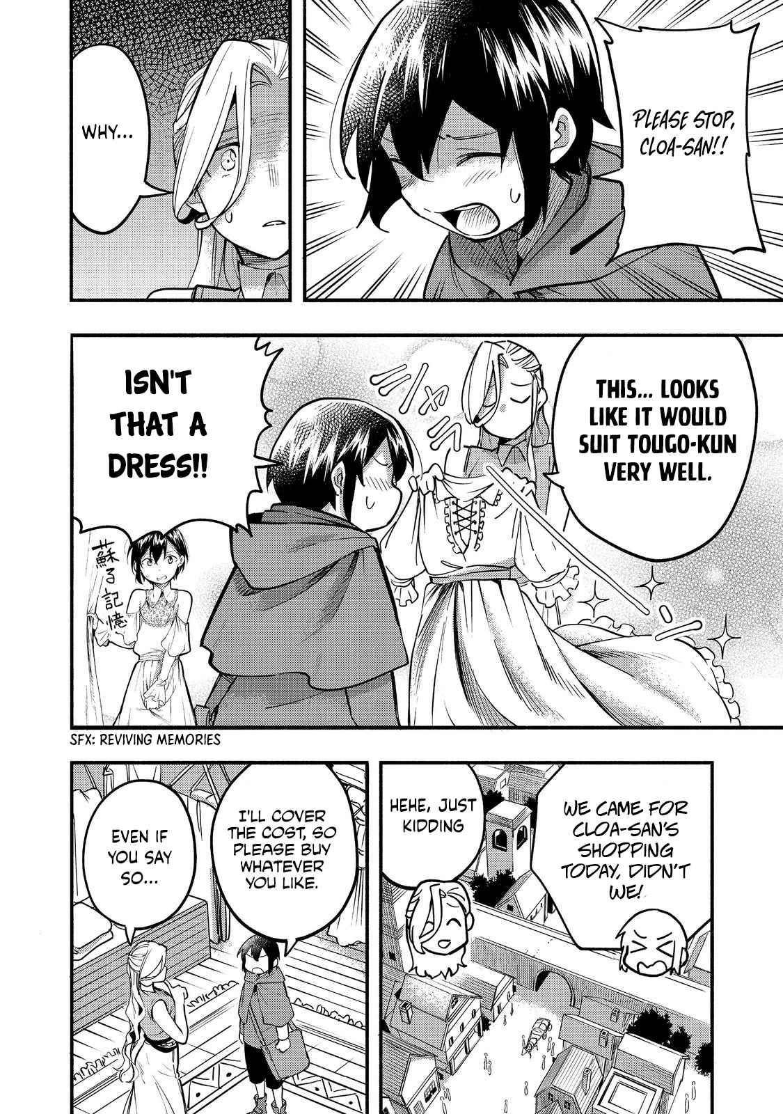 Kyou mo E ni Kaita Mochi ga Umai Chapter 17 - Page 4