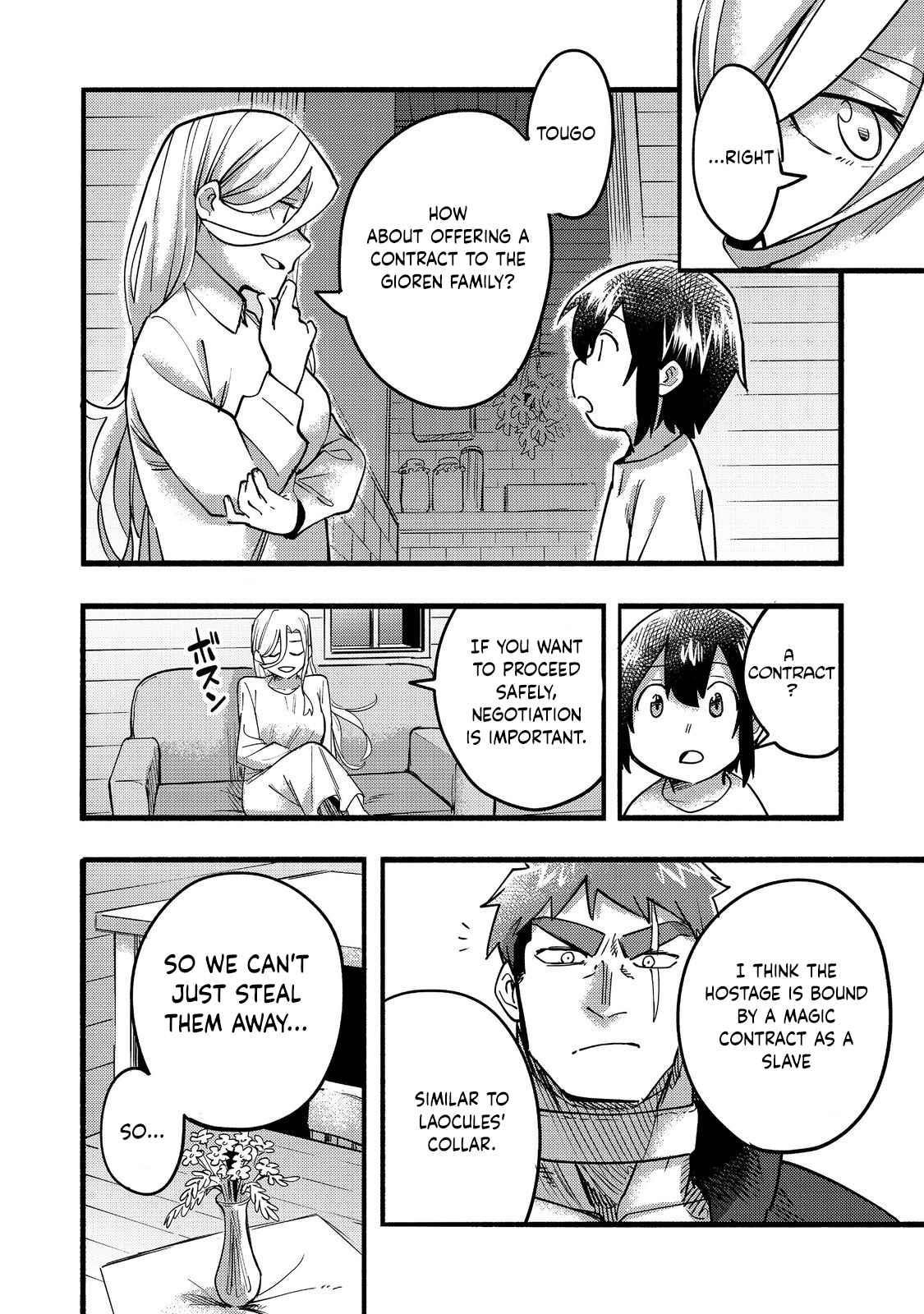 Kyou mo E ni Kaita Mochi ga Umai Chapter 18 - Page 28