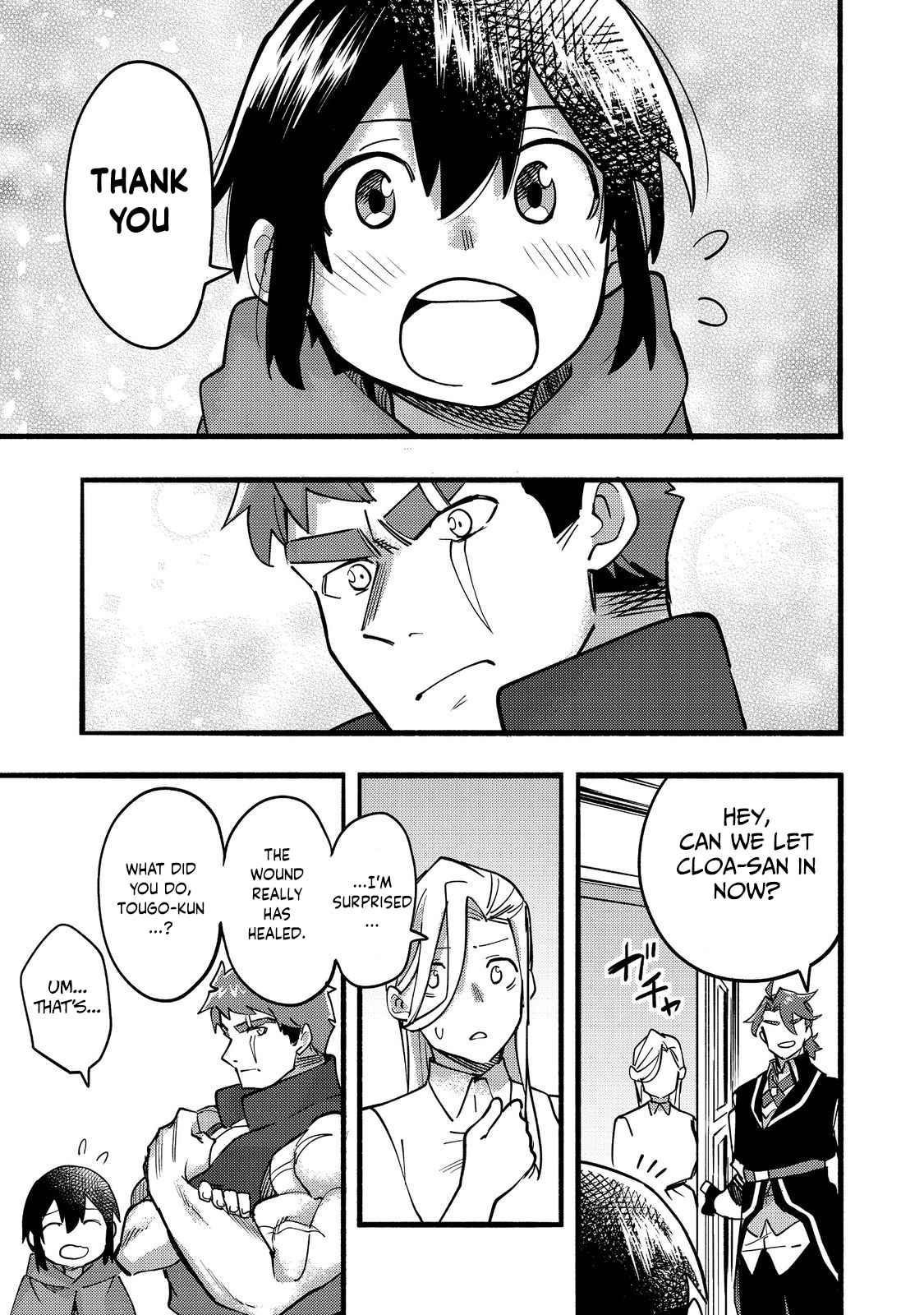 Kyou mo E ni Kaita Mochi ga Umai Chapter 18 - Page 9