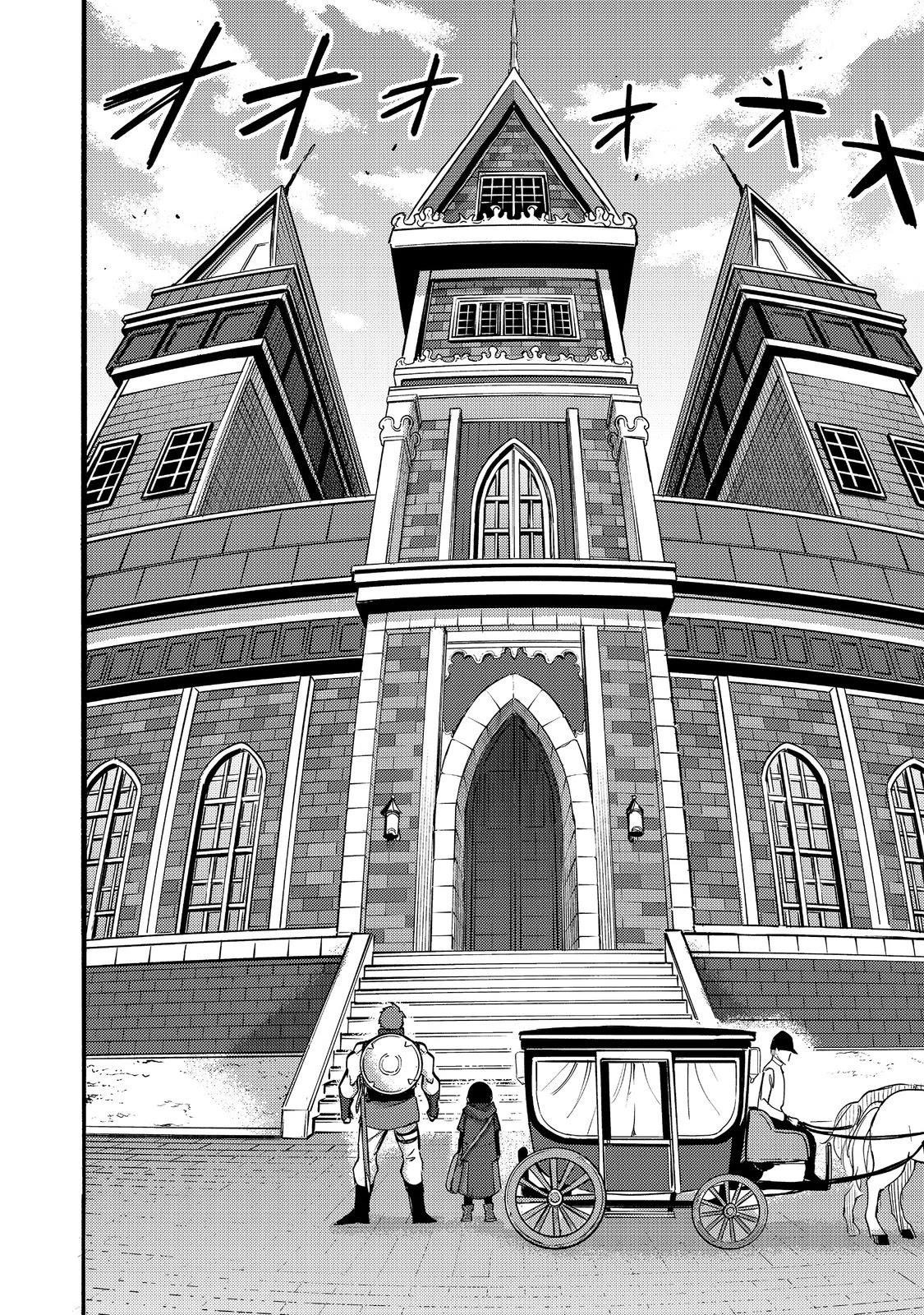 Kyou mo E ni Kaita Mochi ga Umai Chapter 19 - Page 18