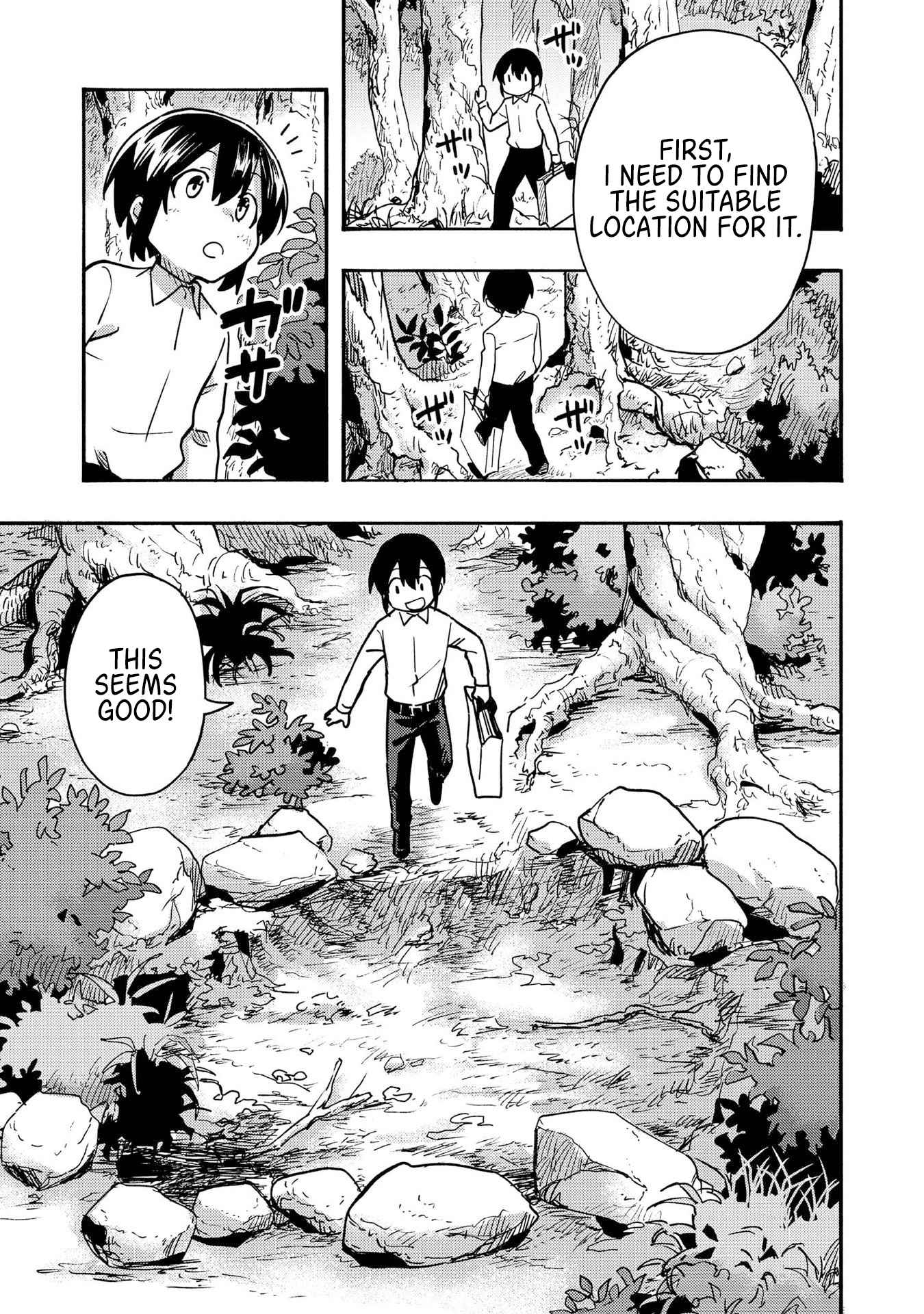 Kyou mo E ni Kaita Mochi ga Umai Chapter 2 - Page 17