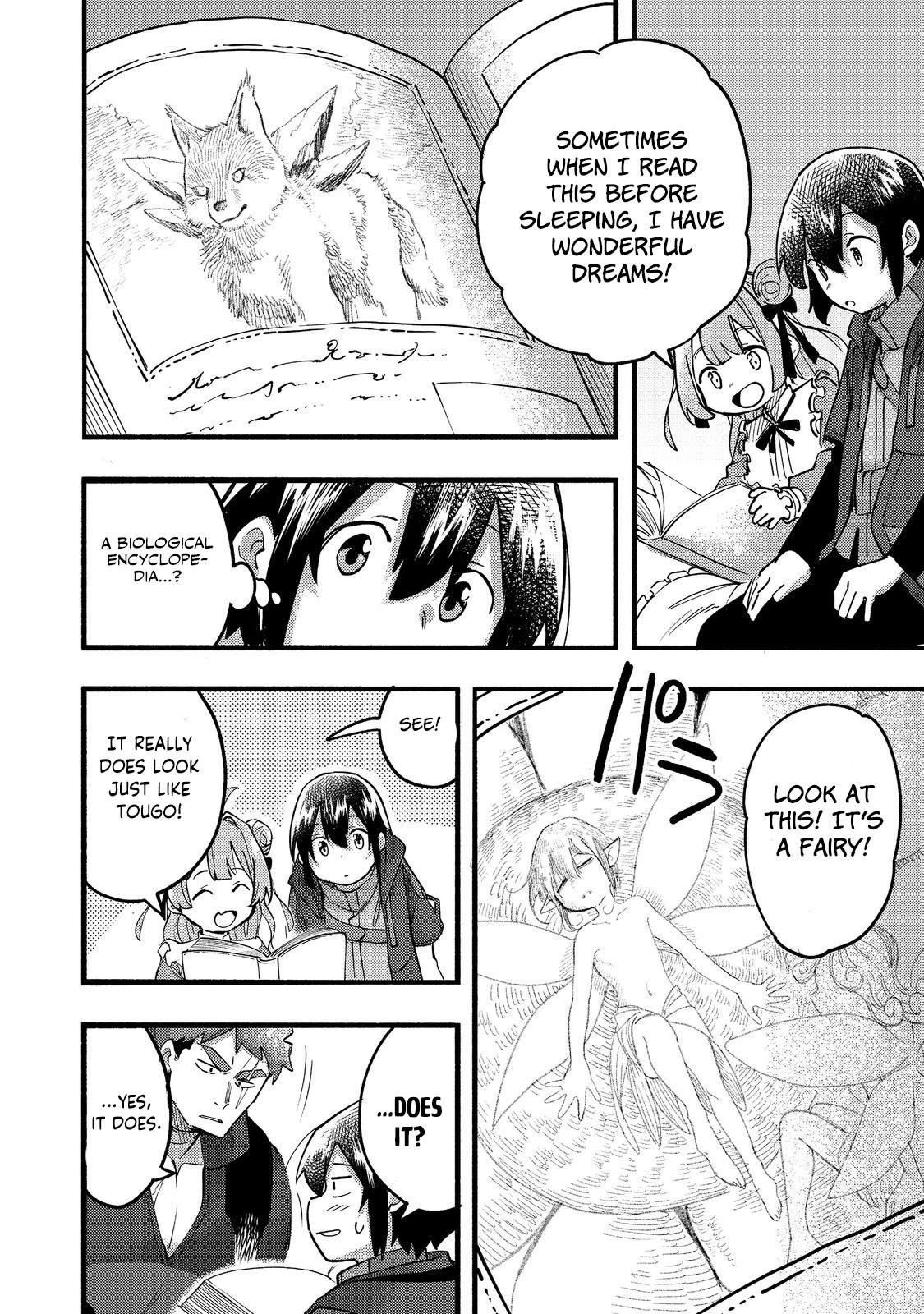 Kyou mo E ni Kaita Mochi ga Umai Chapter 20 - Page 8