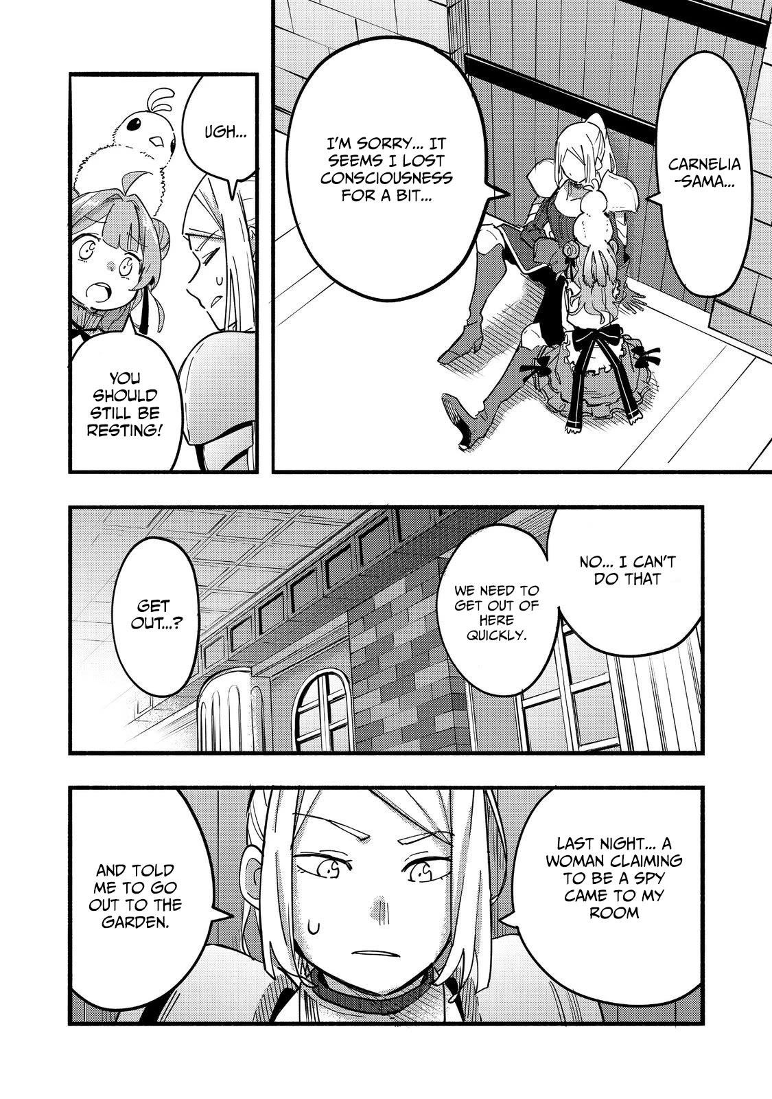 Kyou mo E ni Kaita Mochi ga Umai Chapter 21 - Page 25