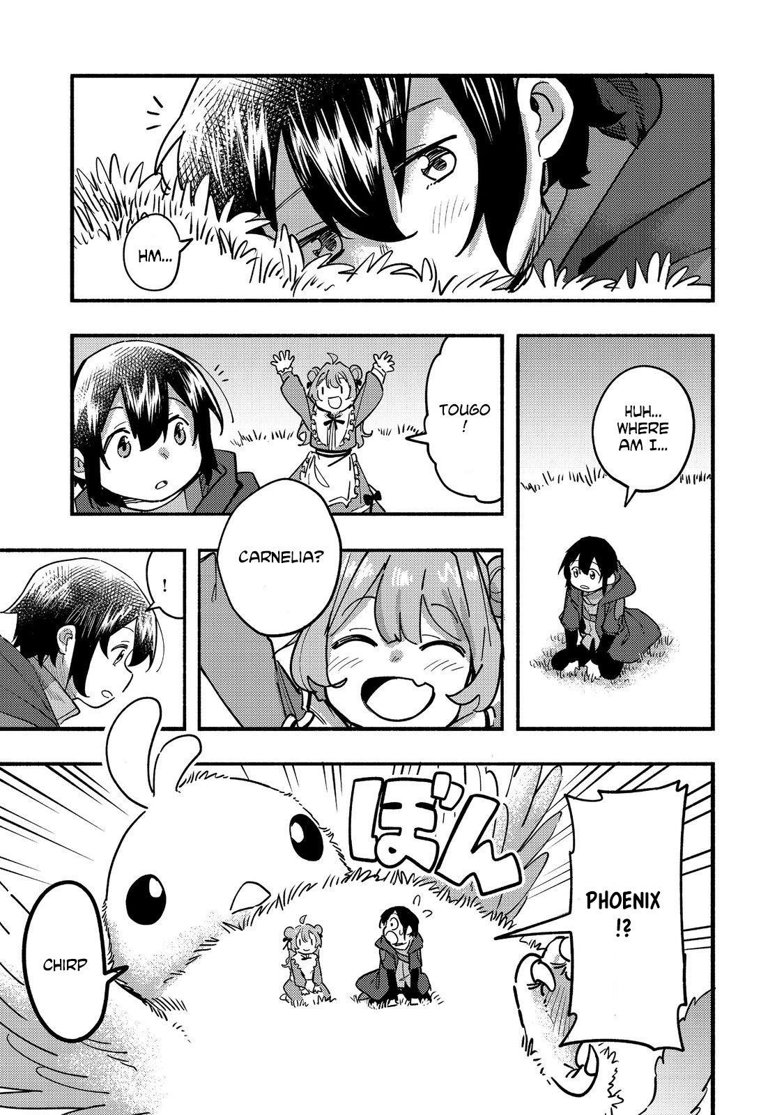 Kyou mo E ni Kaita Mochi ga Umai Chapter 22 - Page 1