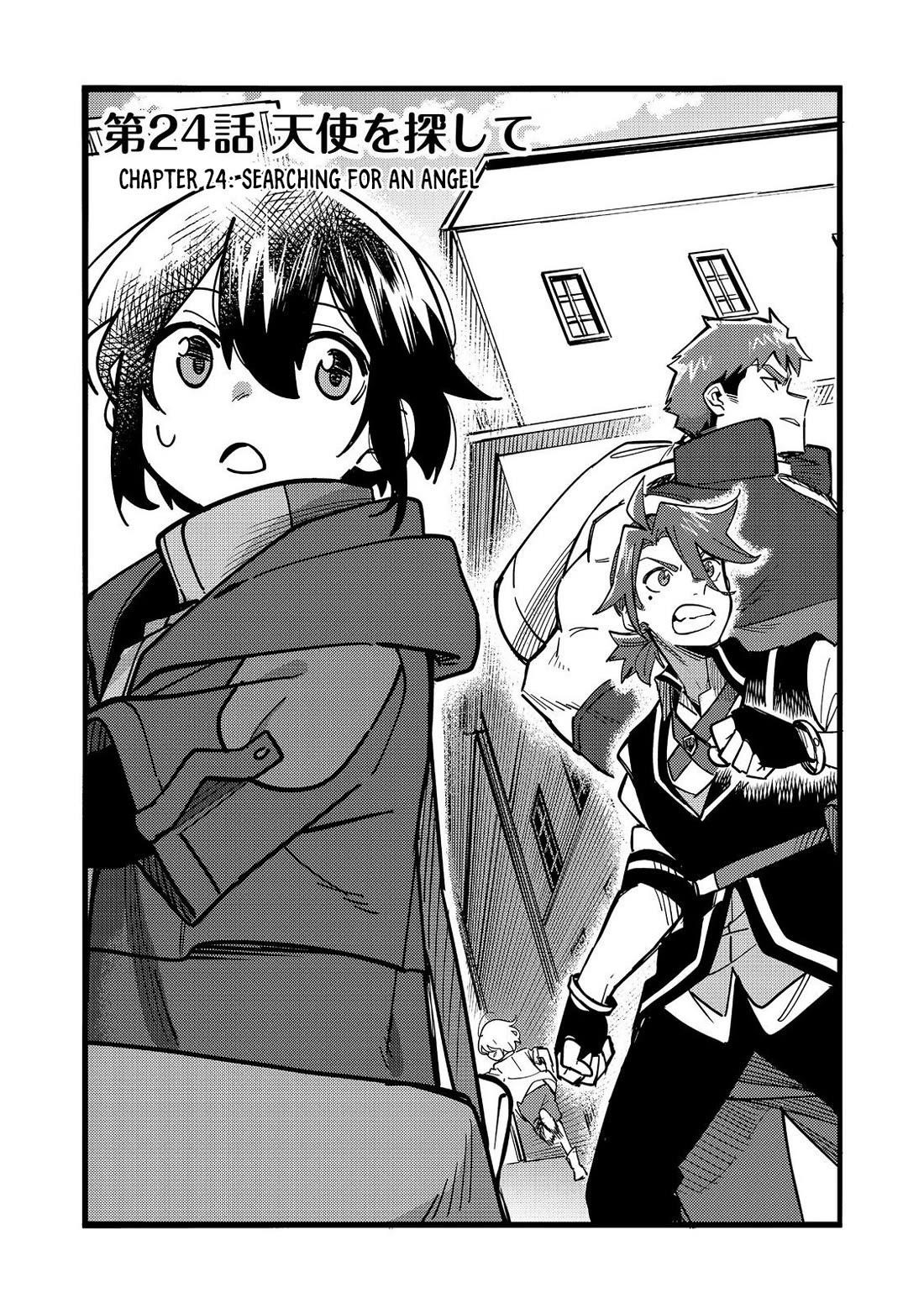 Kyou mo E ni Kaita Mochi ga Umai Chapter 24 - Page 4