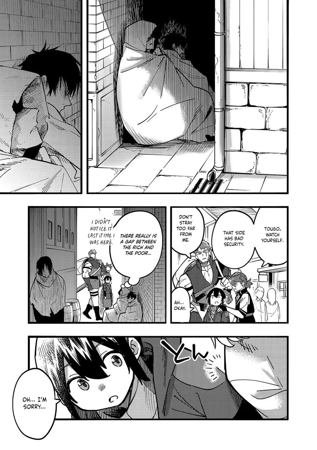 Kyou mo E ni Kaita Mochi ga Umai Chapter 24 - Page 6