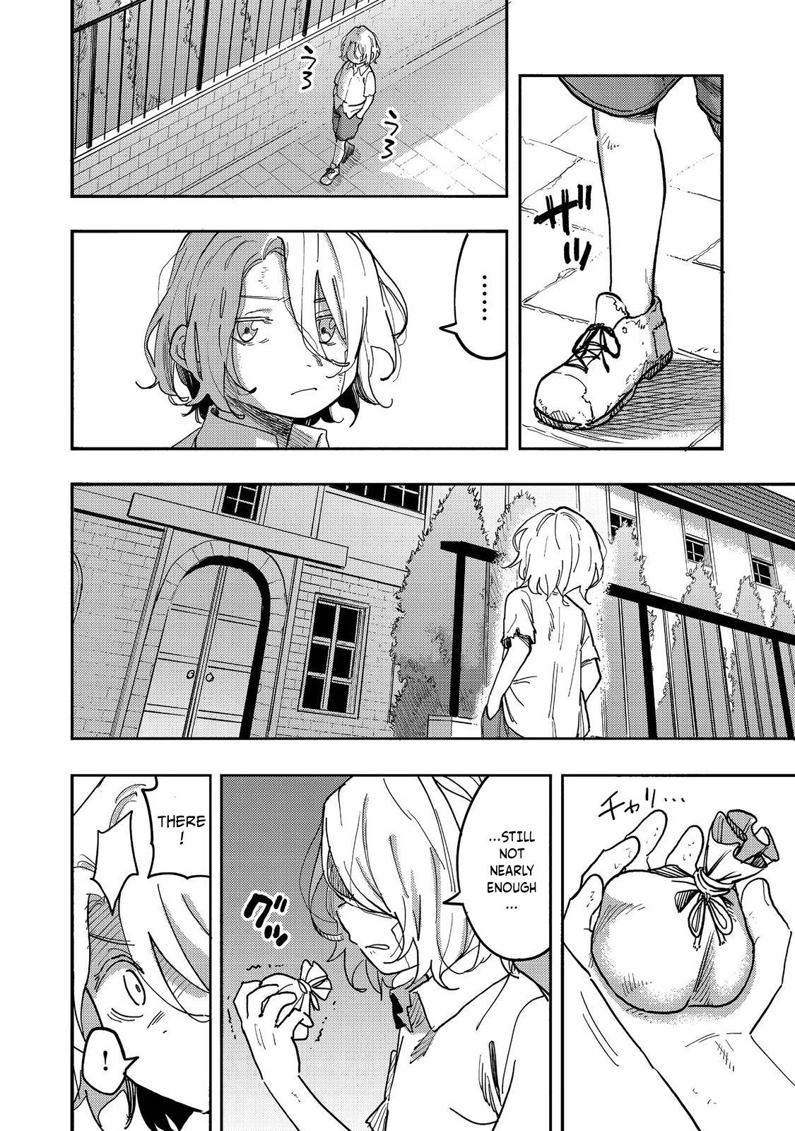 Kyou mo E ni Kaita Mochi ga Umai Chapter 25 - Page 12