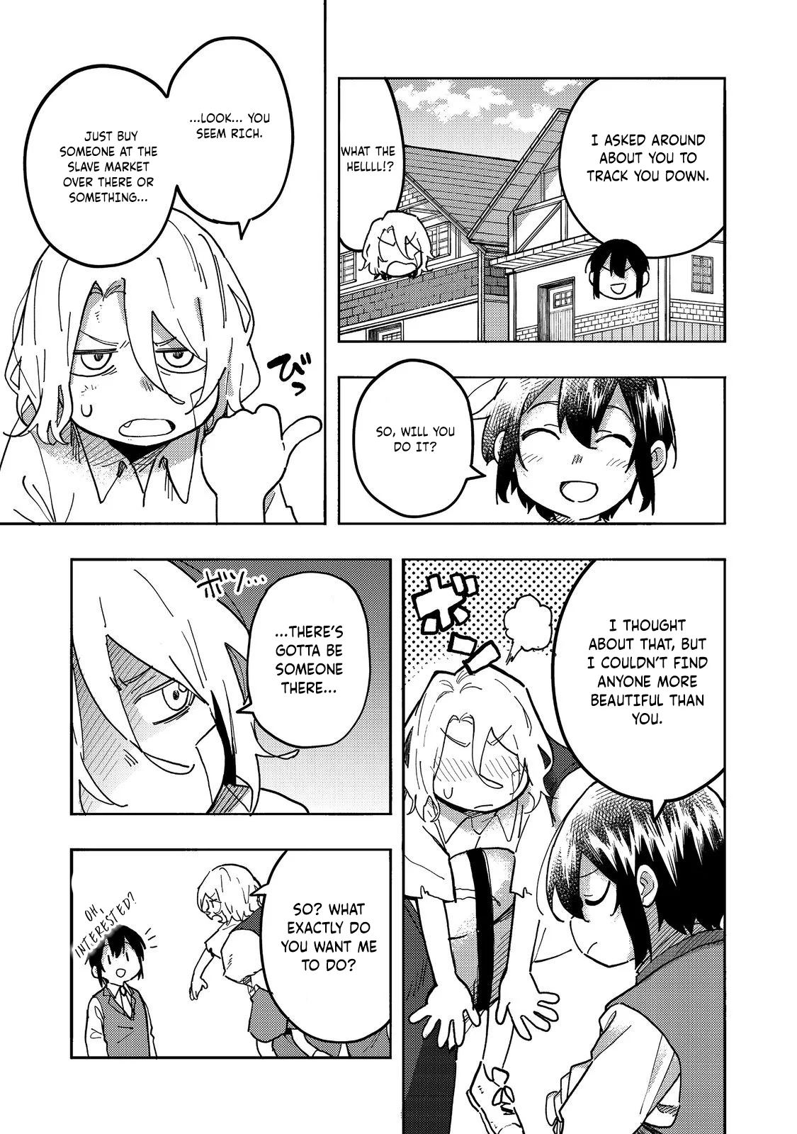 Kyou mo E ni Kaita Mochi ga Umai Chapter 25 - Page 19