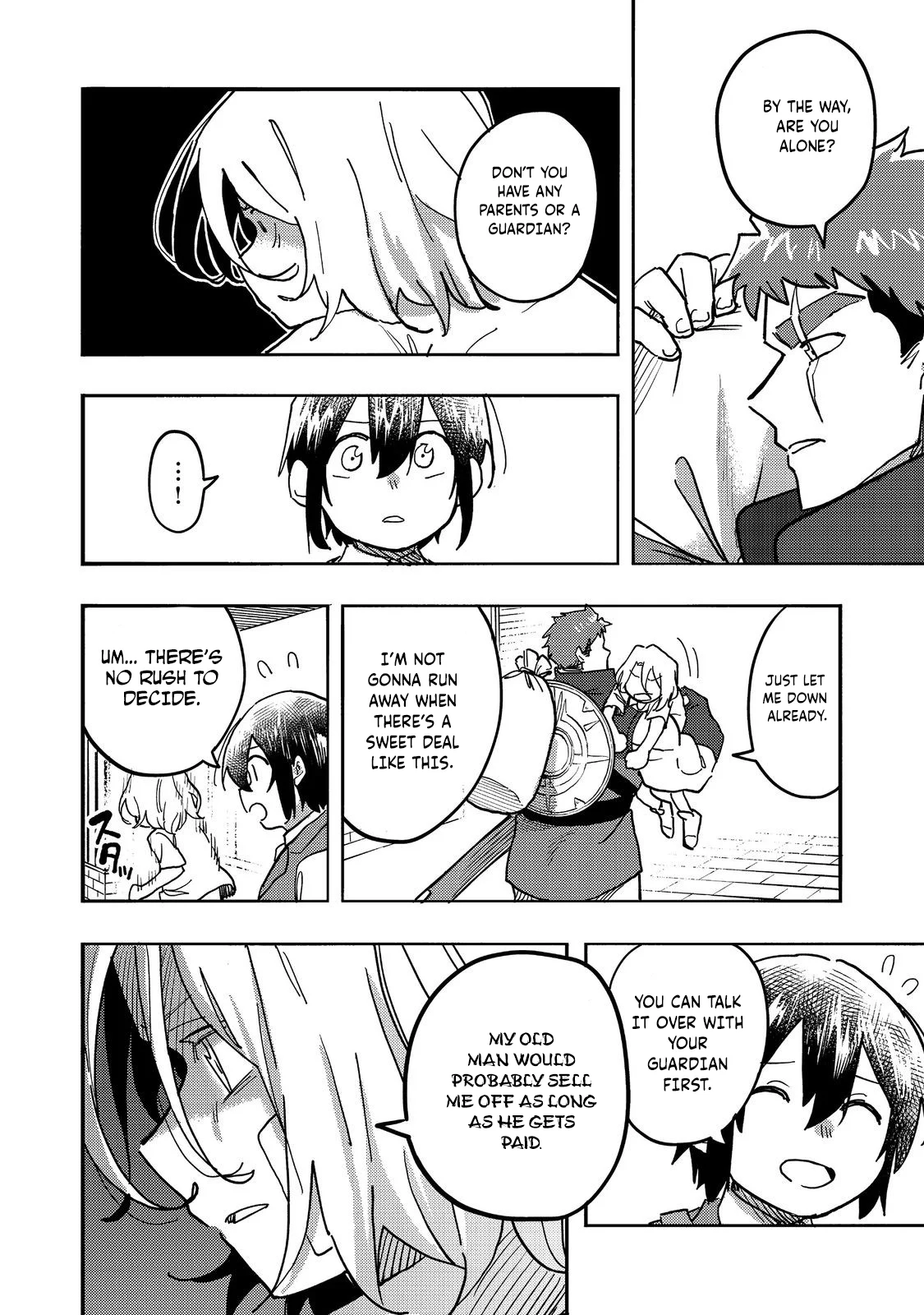 Kyou mo E ni Kaita Mochi ga Umai Chapter 25 - Page 22