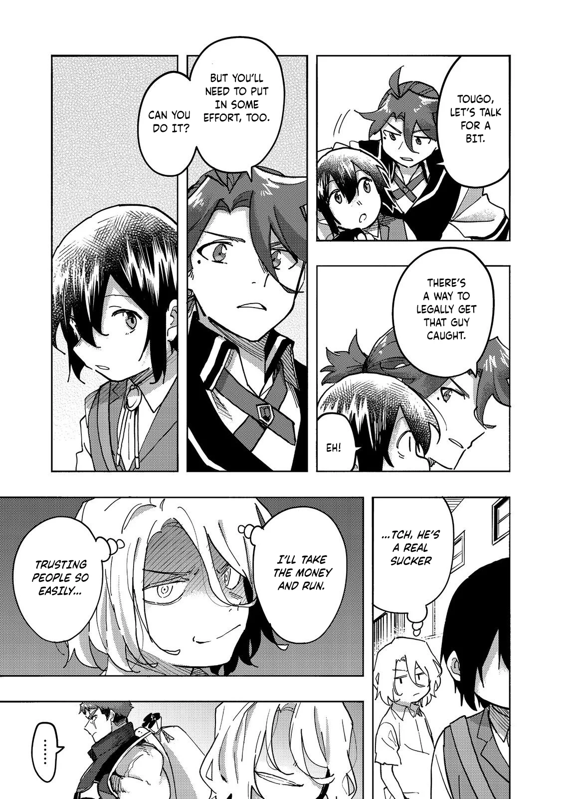 Kyou mo E ni Kaita Mochi ga Umai Chapter 25 - Page 25