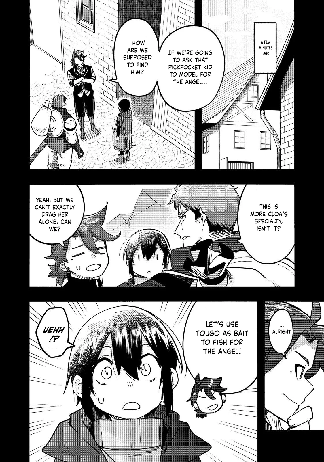 Kyou mo E ni Kaita Mochi ga Umai Chapter 25 - Page 4