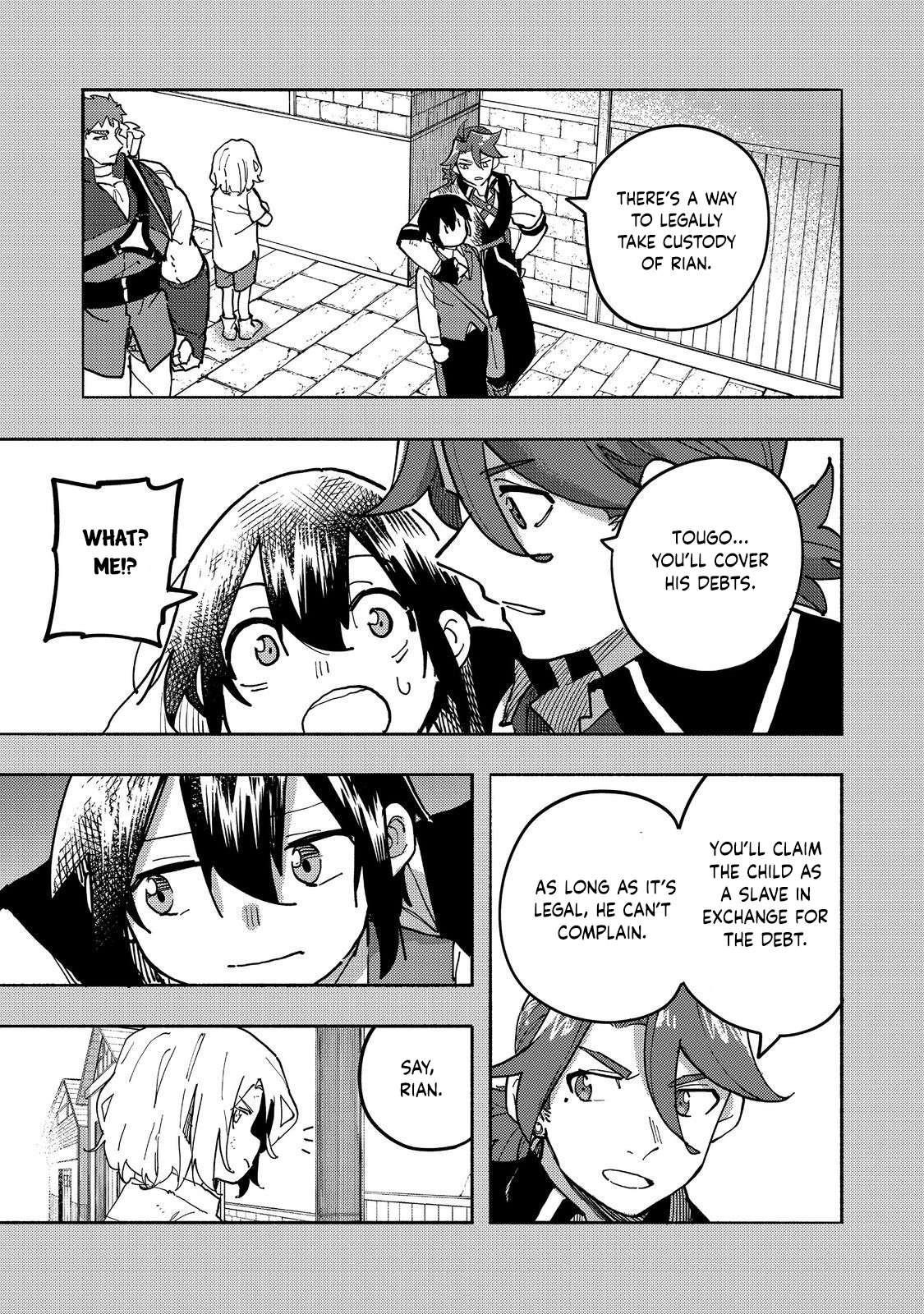 Kyou mo E ni Kaita Mochi ga Umai Chapter 26 - Page 1