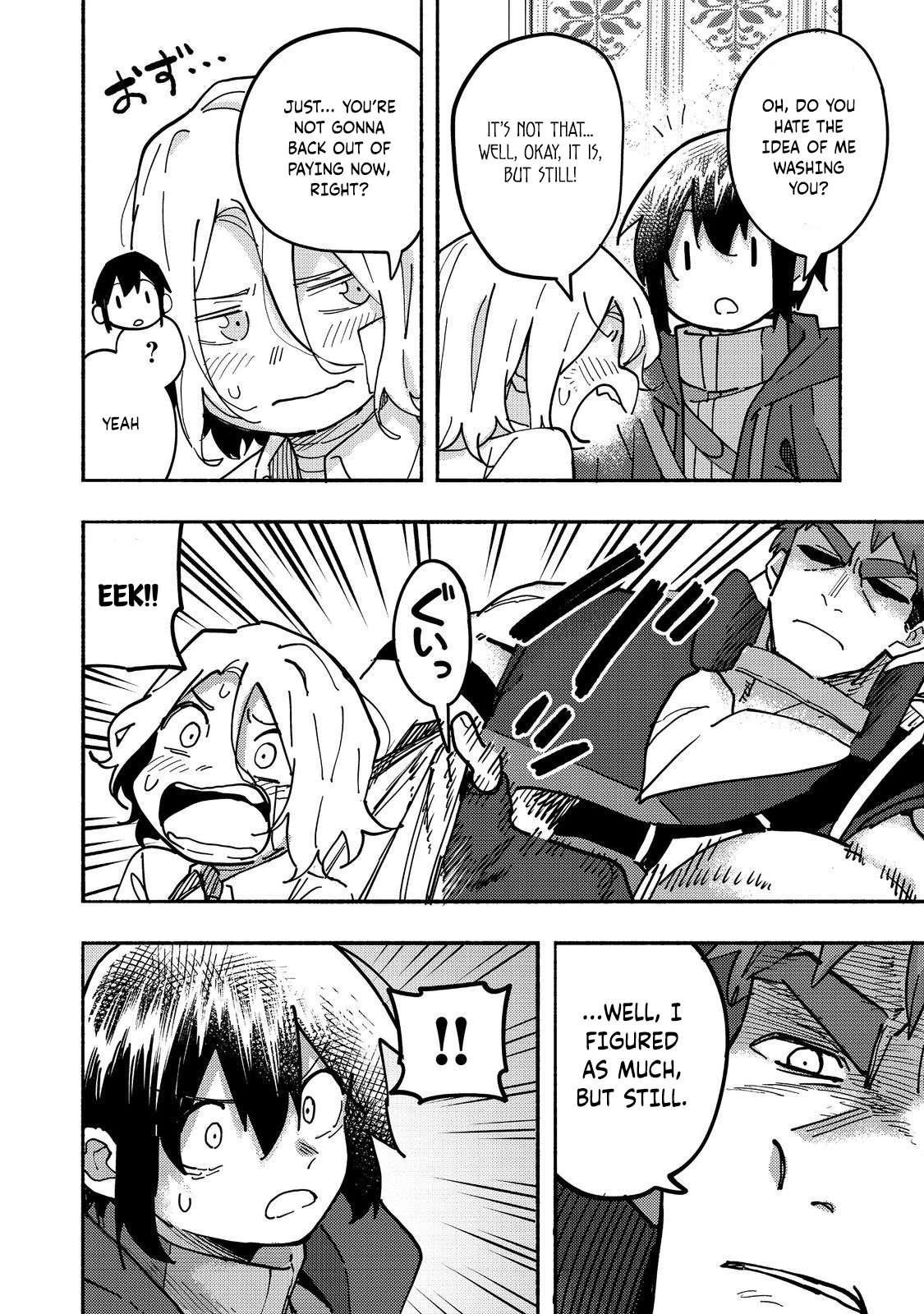 Kyou mo E ni Kaita Mochi ga Umai Chapter 26 - Page 12