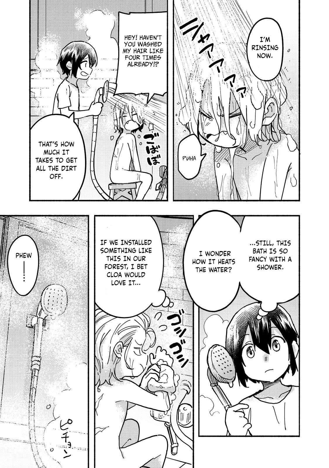 Kyou mo E ni Kaita Mochi ga Umai Chapter 26 - Page 15