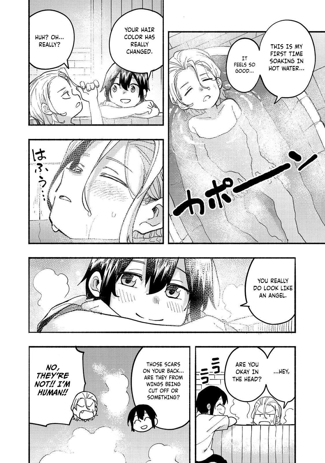 Kyou mo E ni Kaita Mochi ga Umai Chapter 26 - Page 16