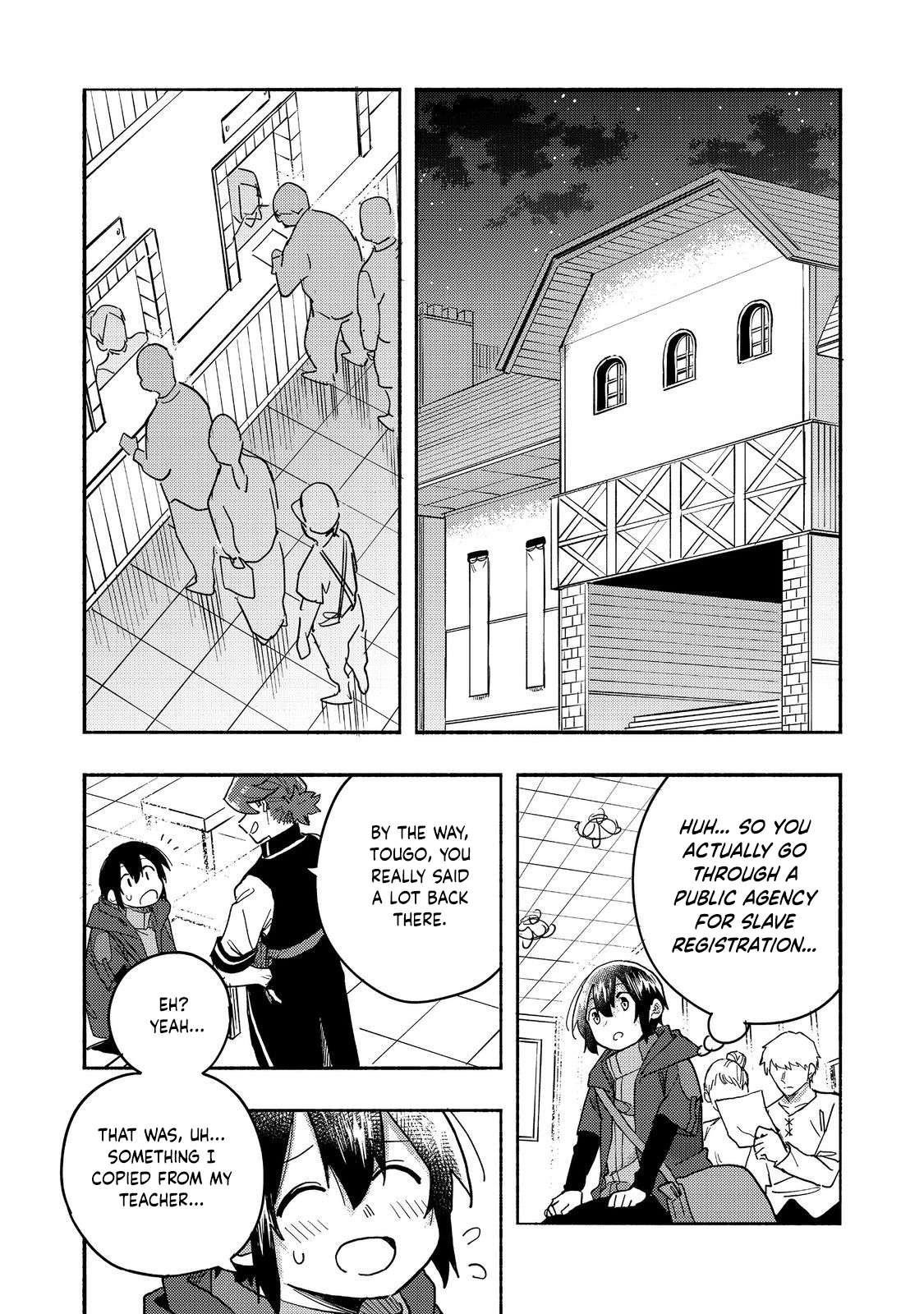 Kyou mo E ni Kaita Mochi ga Umai Chapter 26 - Page 4