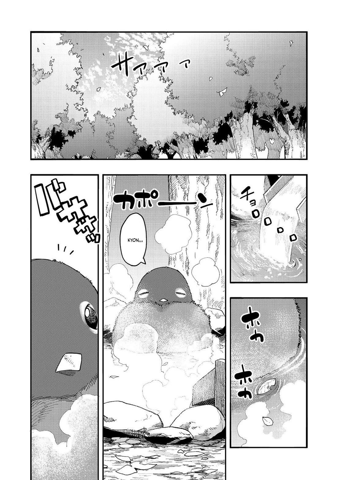 Kyou mo E ni Kaita Mochi ga Umai Chapter 29 - Page 15