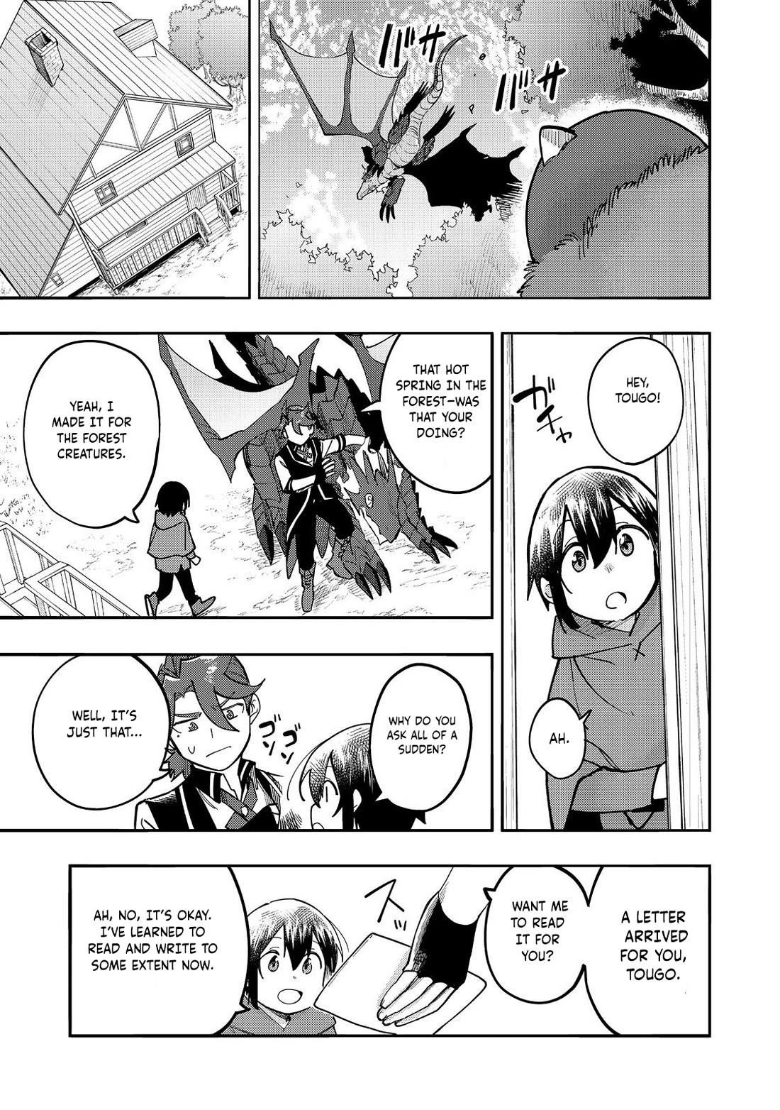 Kyou mo E ni Kaita Mochi ga Umai Chapter 29 - Page 16