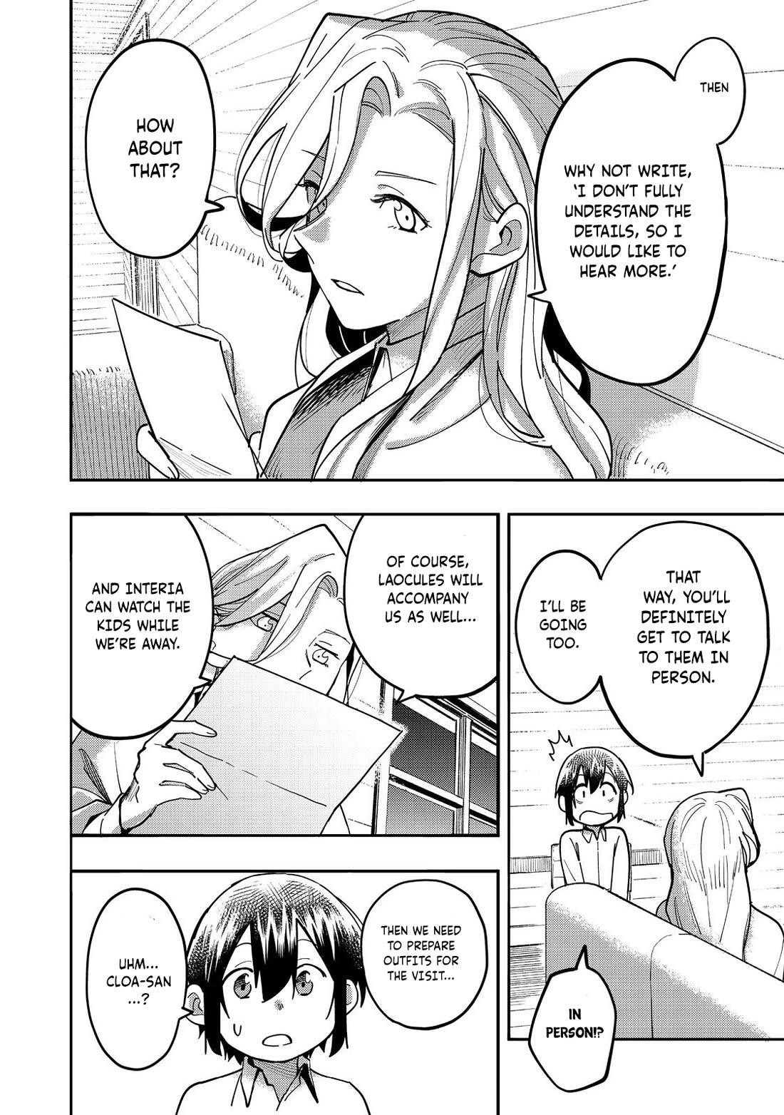 Kyou mo E ni Kaita Mochi ga Umai Chapter 29 - Page 25