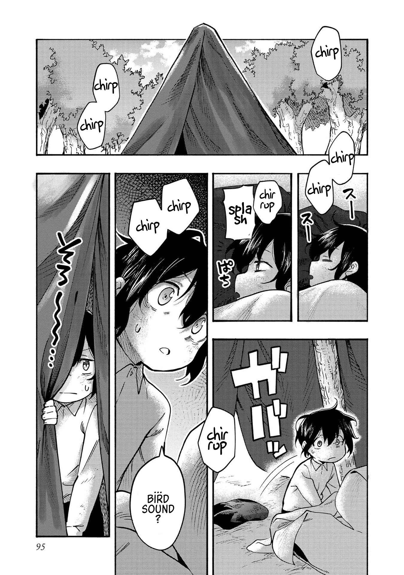 Kyou mo E ni Kaita Mochi ga Umai Chapter 3 - Page 1