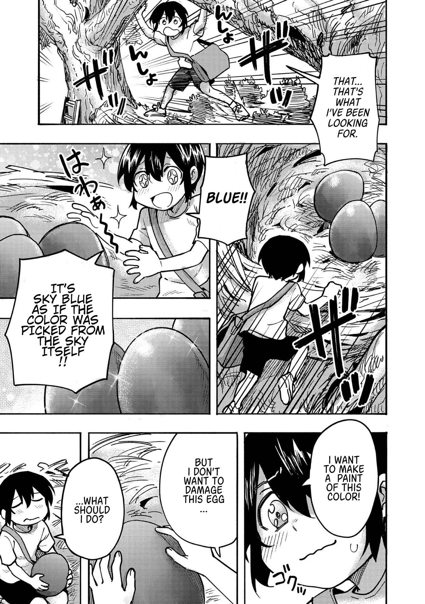 Kyou mo E ni Kaita Mochi ga Umai Chapter 3 - Page 16