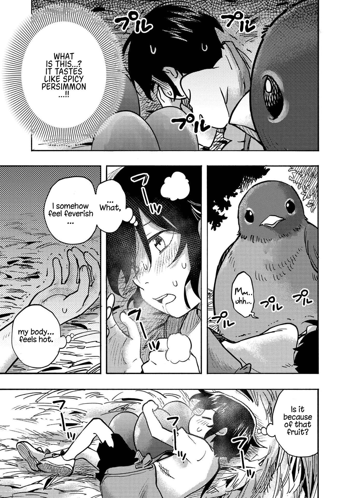 Kyou mo E ni Kaita Mochi ga Umai Chapter 3 - Page 22