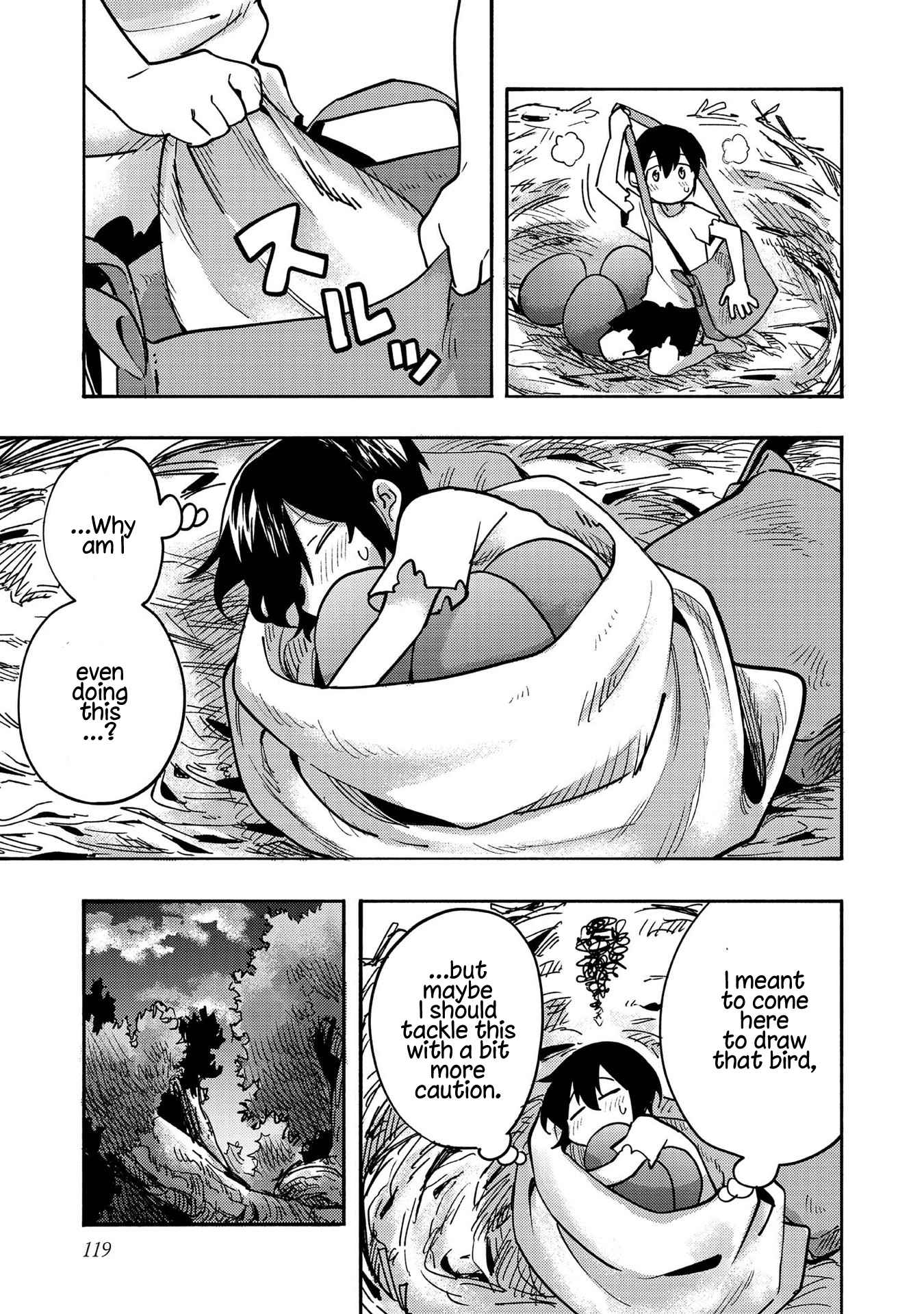 Kyou mo E ni Kaita Mochi ga Umai Chapter 3 - Page 24