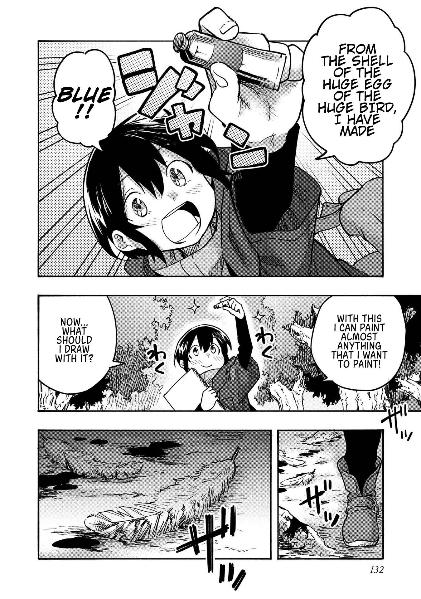 Kyou mo E ni Kaita Mochi ga Umai Chapter 3 - Page 37