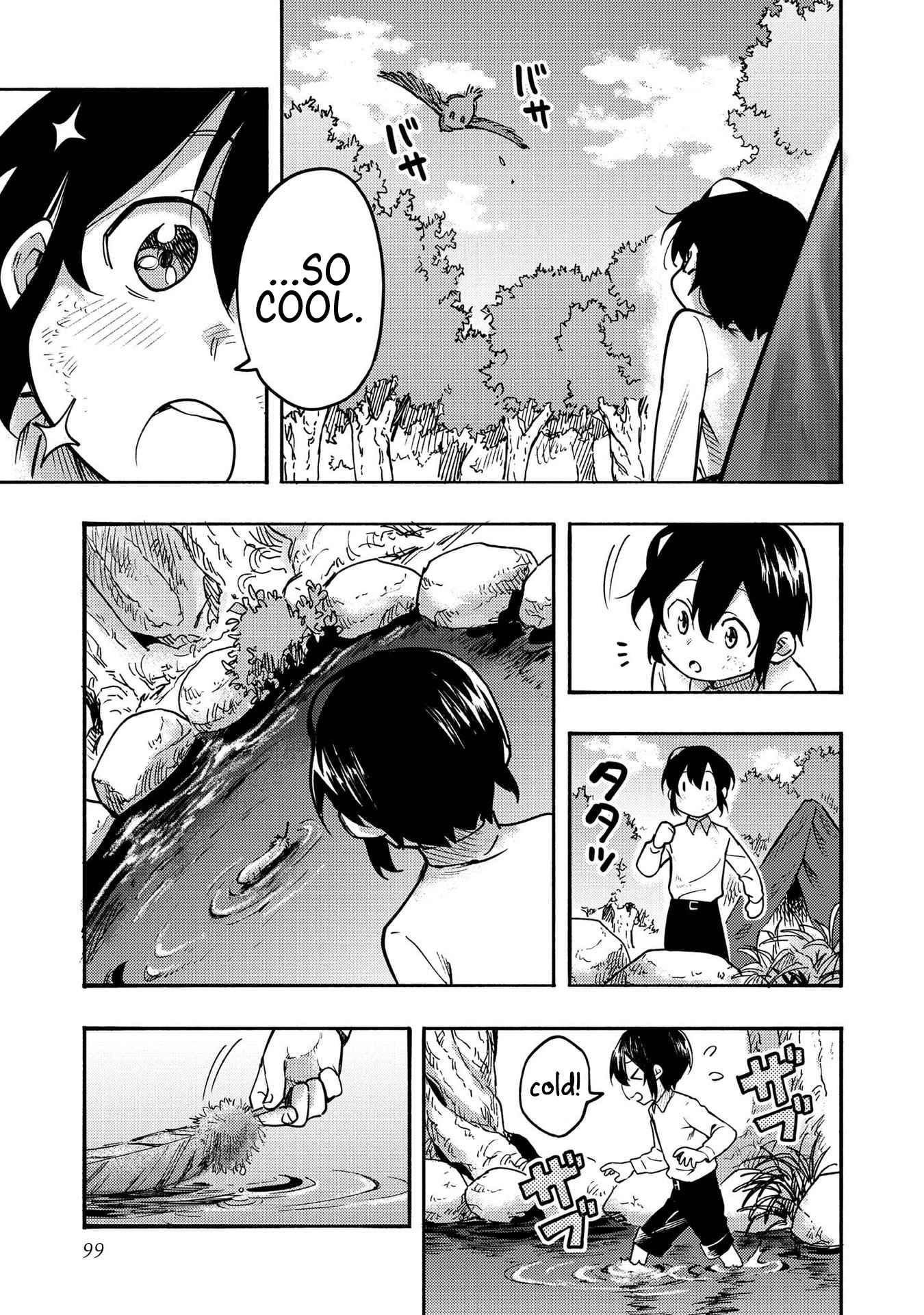 Kyou mo E ni Kaita Mochi ga Umai Chapter 3 - Page 5