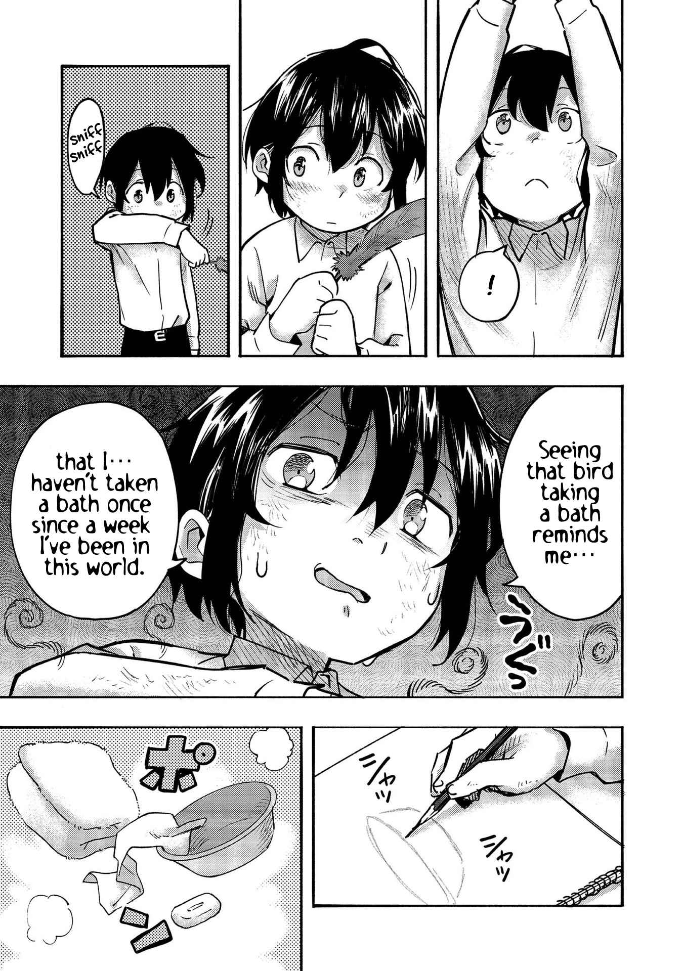 Kyou mo E ni Kaita Mochi ga Umai Chapter 3 - Page 7