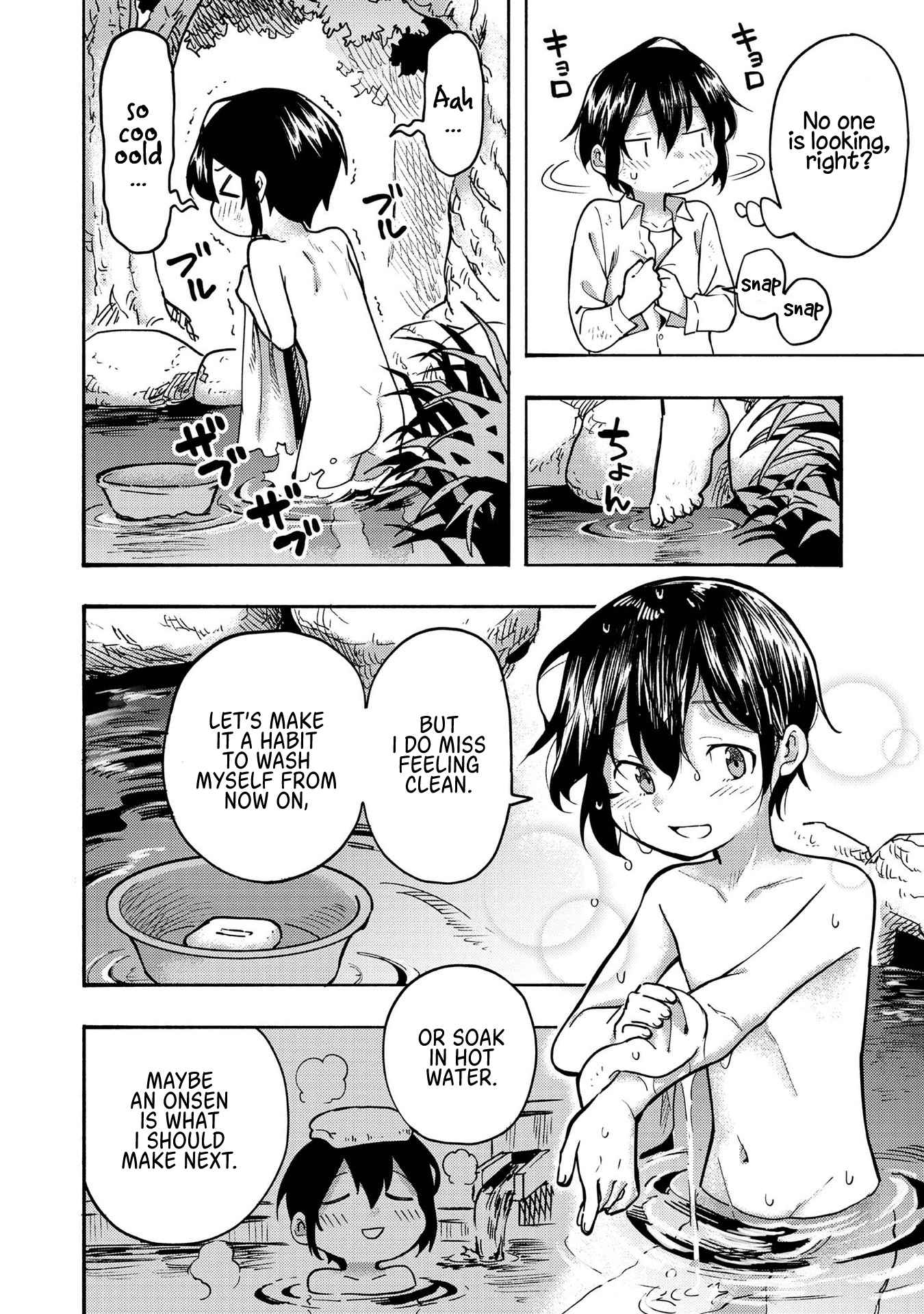 Kyou mo E ni Kaita Mochi ga Umai Chapter 3 - Page 8