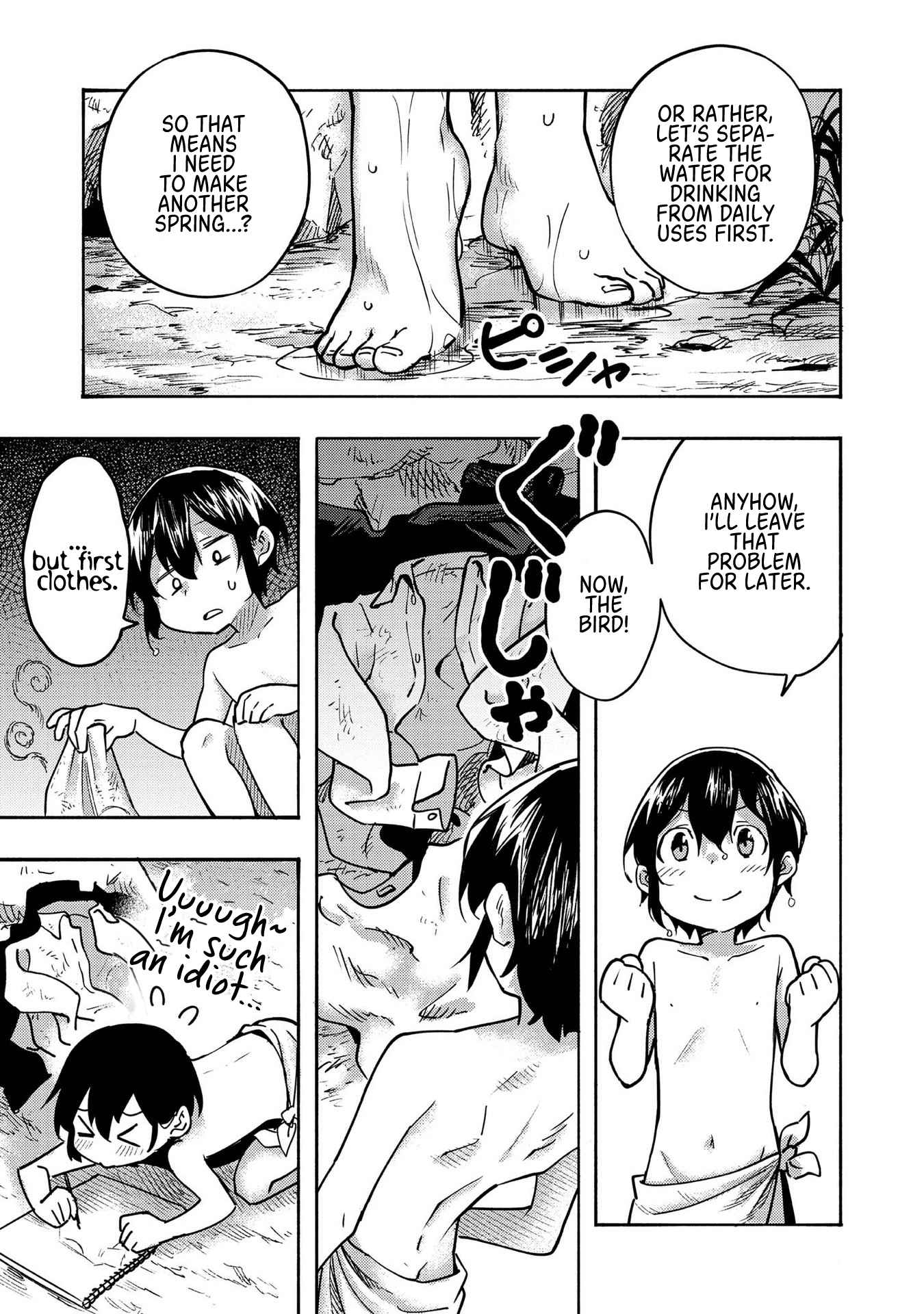 Kyou mo E ni Kaita Mochi ga Umai Chapter 3 - Page 9