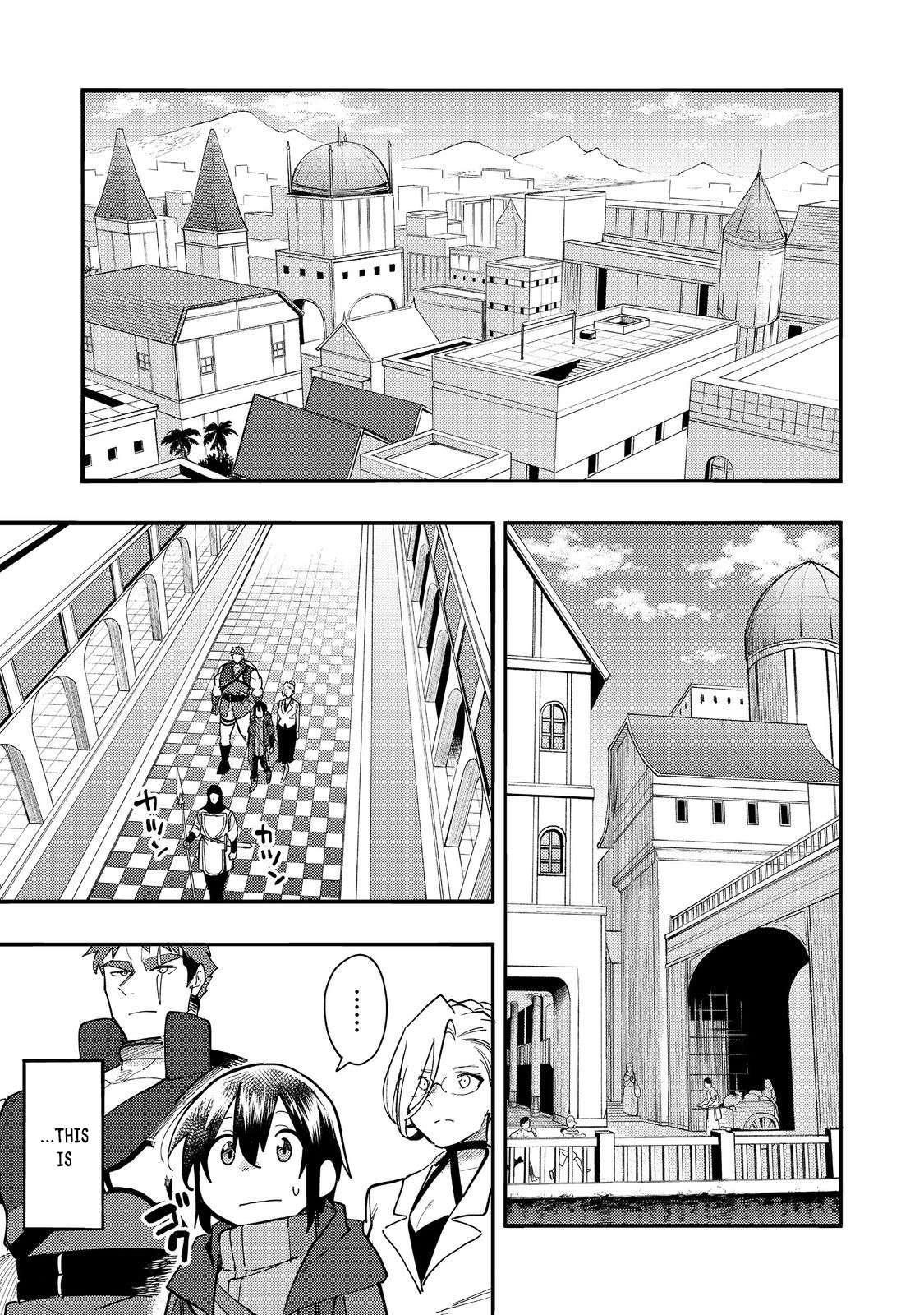 Kyou mo E ni Kaita Mochi ga Umai Chapter 30 - Page 1