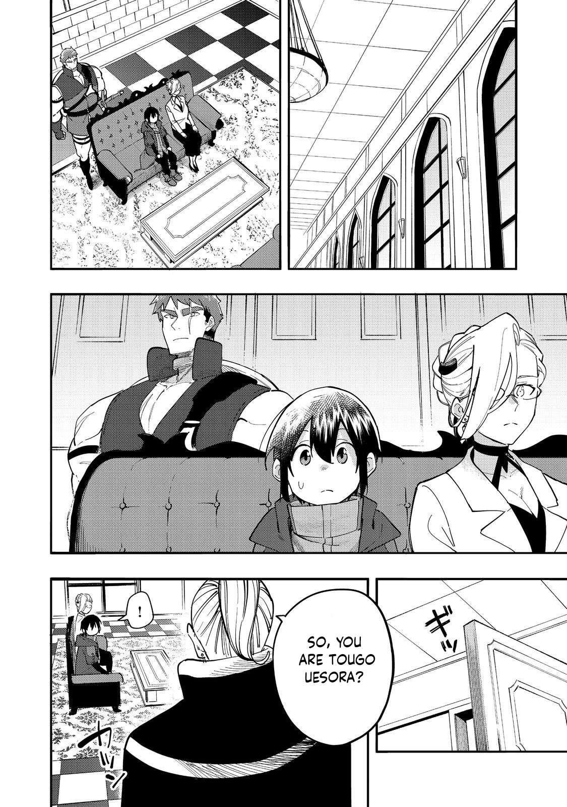 Kyou mo E ni Kaita Mochi ga Umai Chapter 30 - Page 4