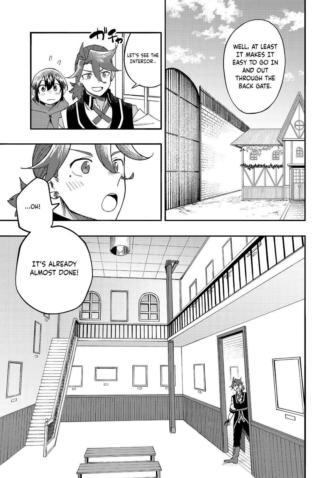 Kyou mo E ni Kaita Mochi ga Umai Chapter 32 - Page 16