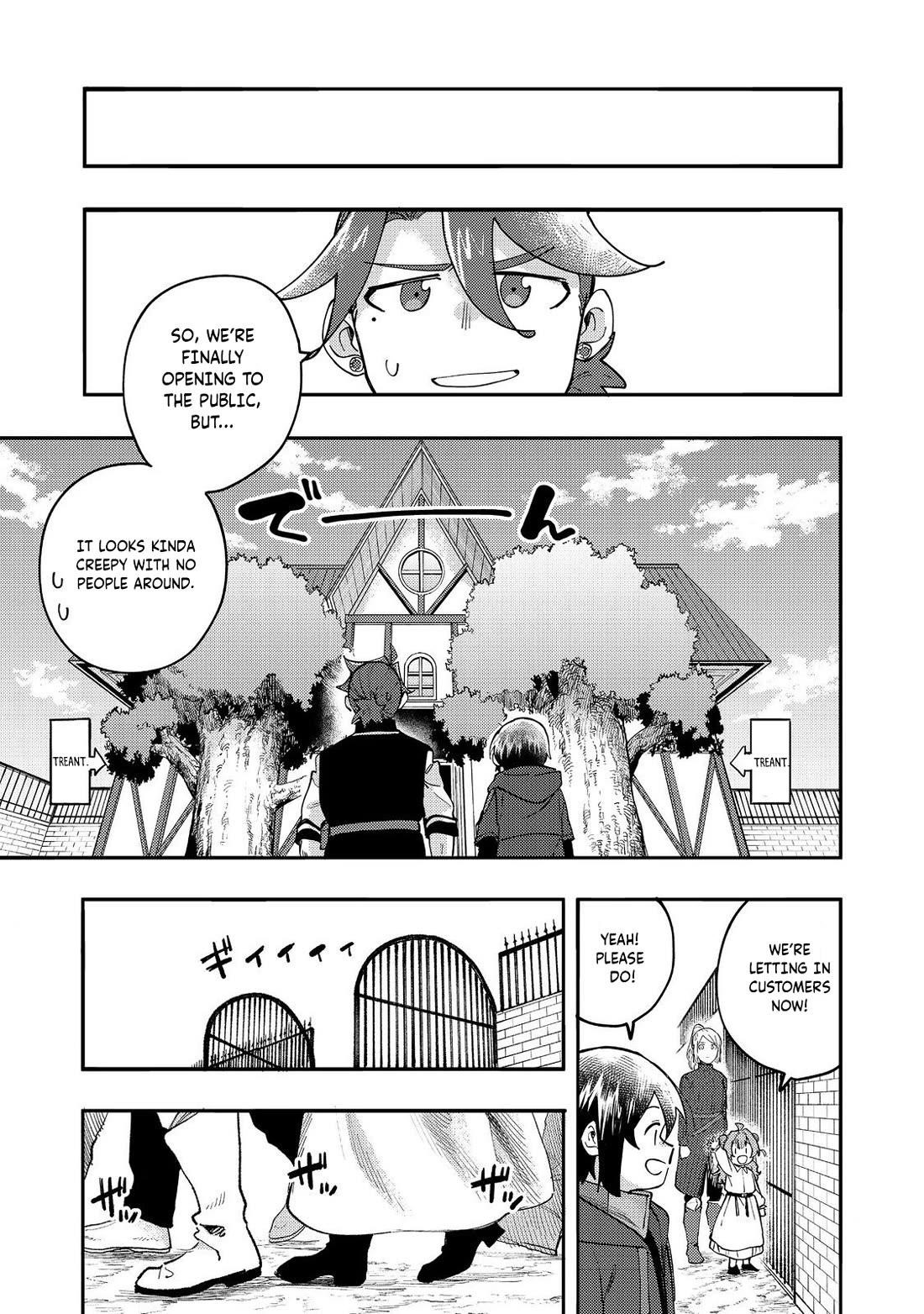 Kyou mo E ni Kaita Mochi ga Umai Chapter 32 - Page 24