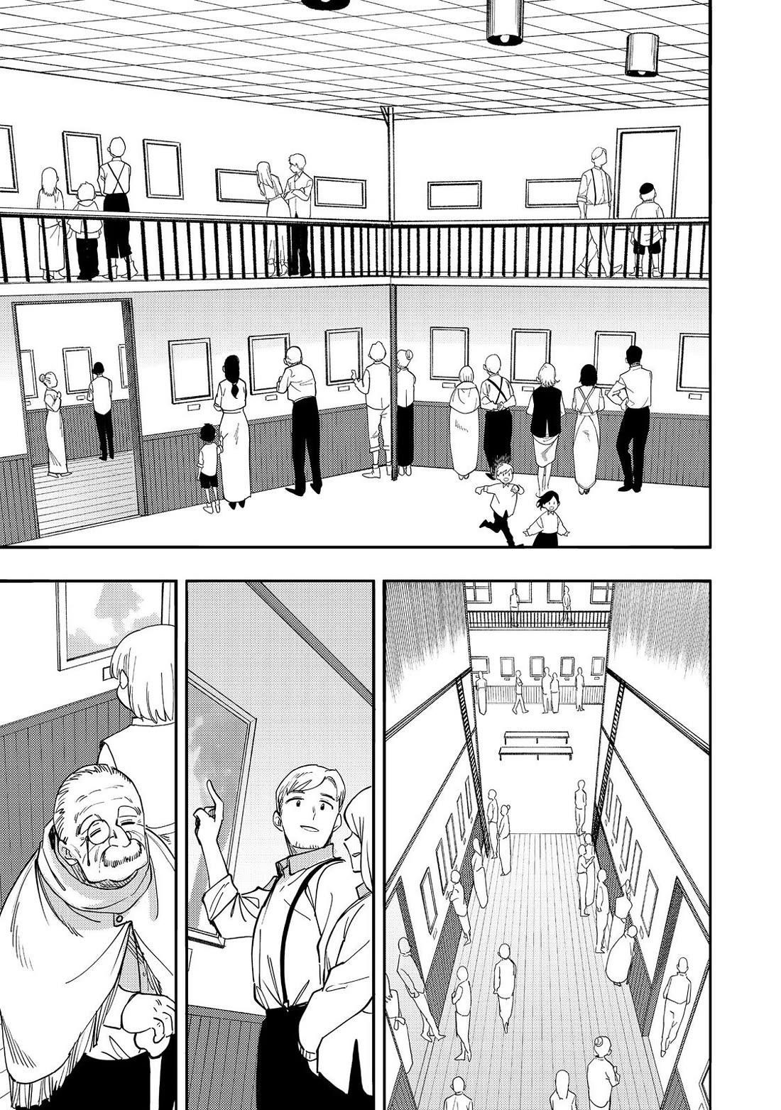 Kyou mo E ni Kaita Mochi ga Umai Chapter 32 - Page 26