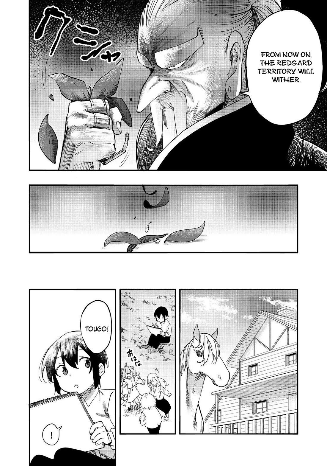 Kyou mo E ni Kaita Mochi ga Umai Chapter 32 - Page 9