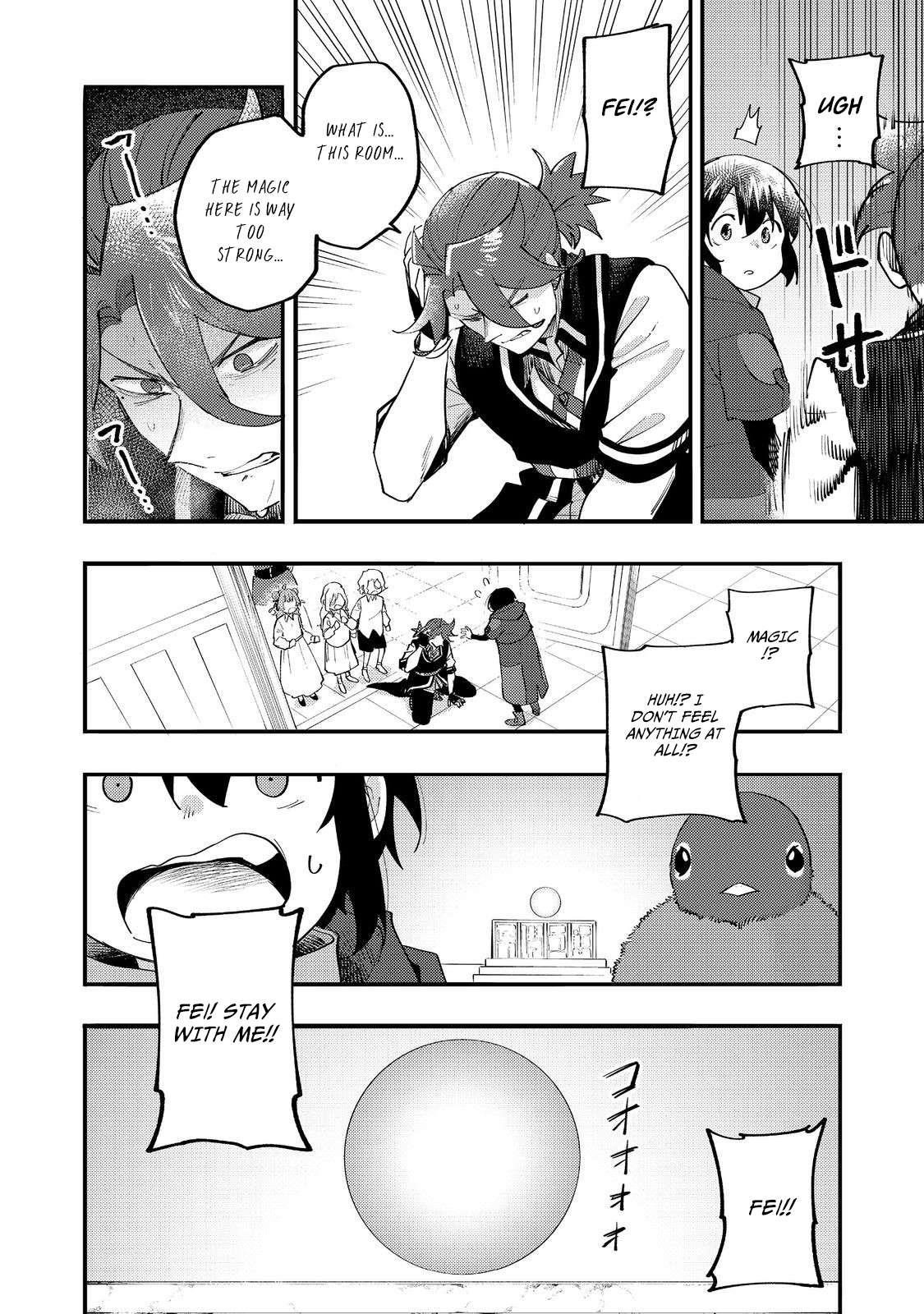 Kyou mo E ni Kaita Mochi ga Umai Chapter 33 - Page 43