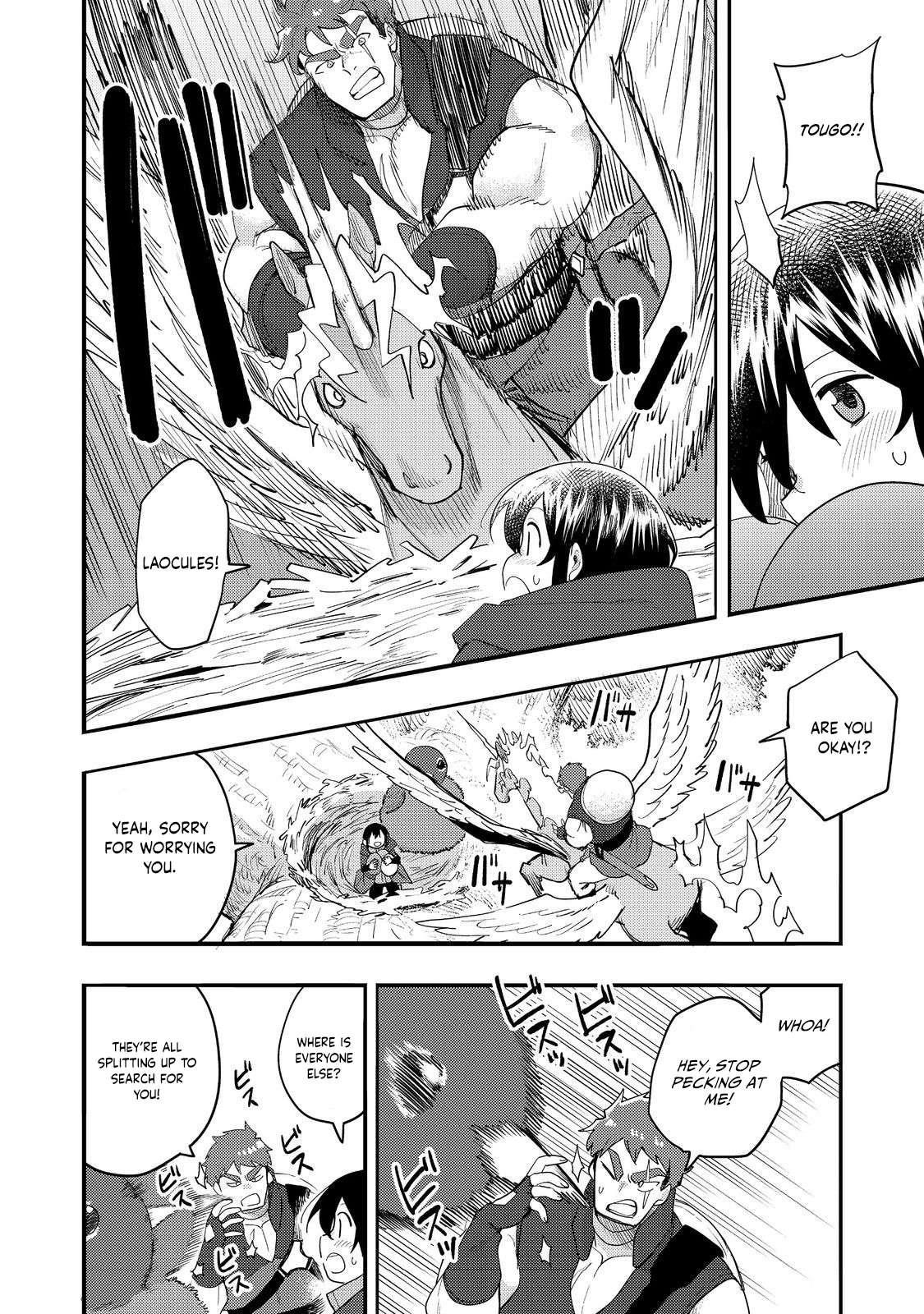 Kyou mo E ni Kaita Mochi ga Umai Chapter 33 - Page 6