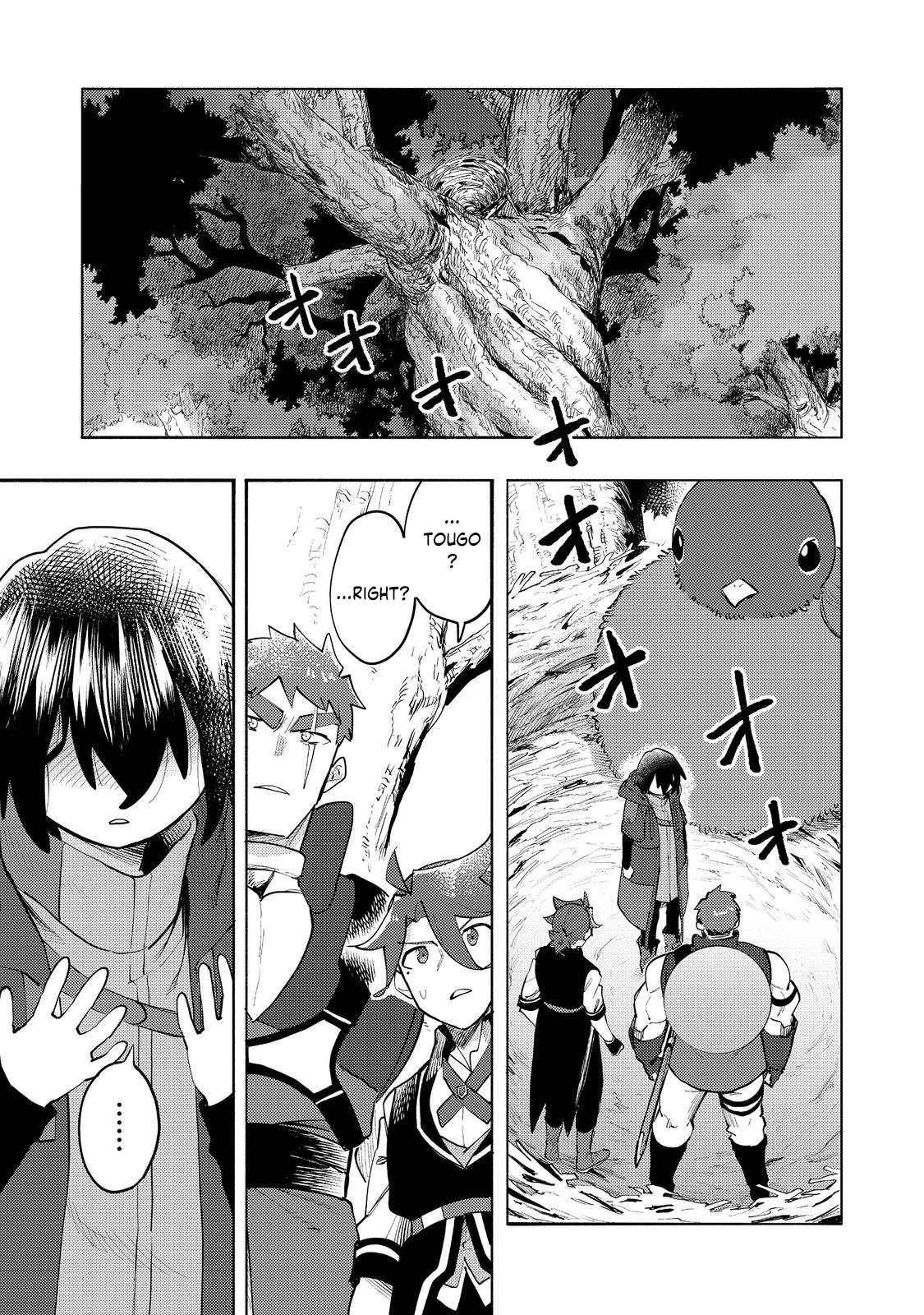 Kyou mo E ni Kaita Mochi ga Umai Chapter 35 - Page 1