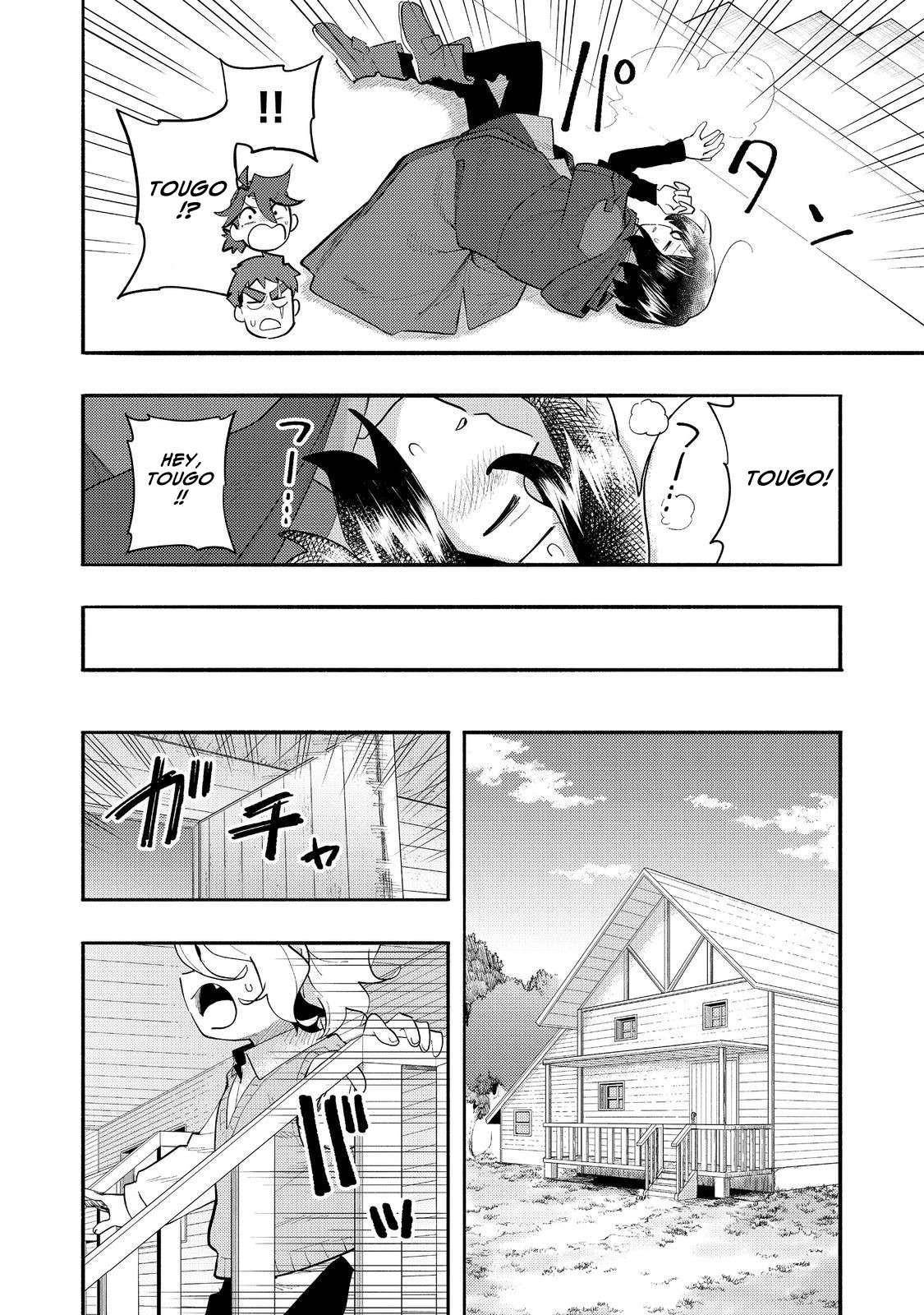 Kyou mo E ni Kaita Mochi ga Umai Chapter 35 - Page 14