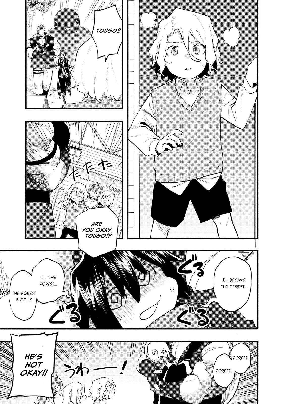 Kyou mo E ni Kaita Mochi ga Umai Chapter 35 - Page 15