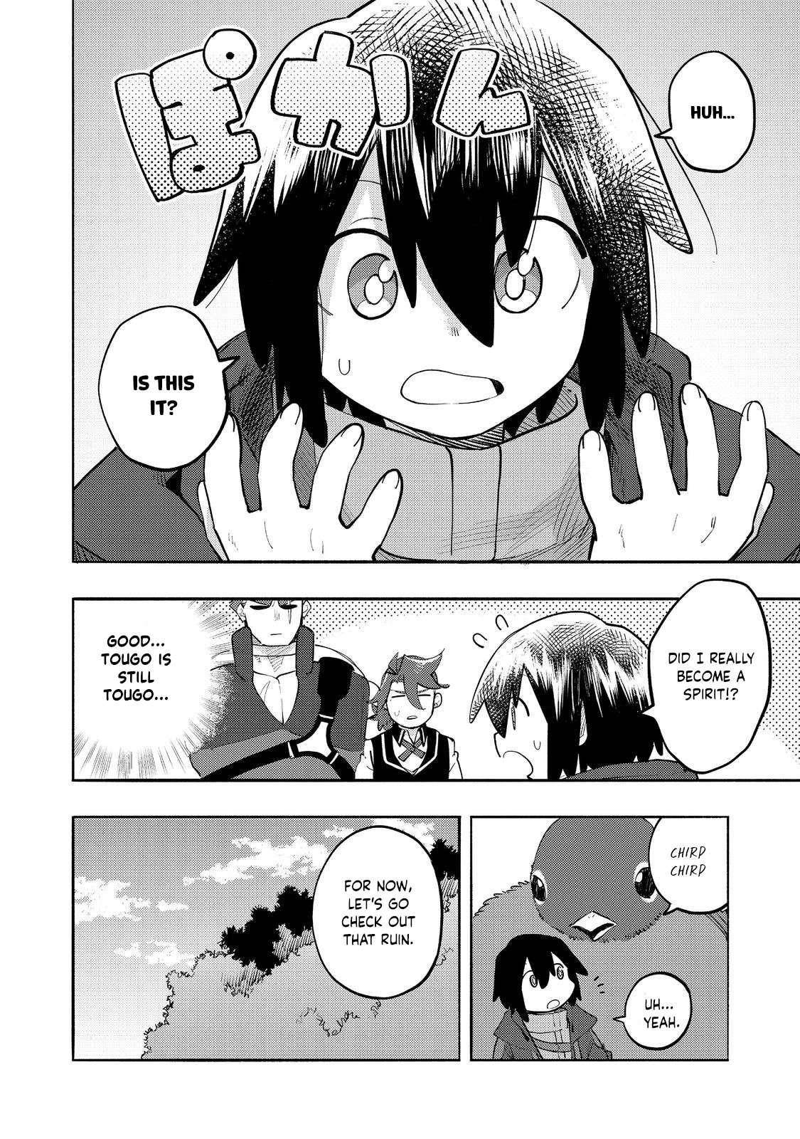 Kyou mo E ni Kaita Mochi ga Umai Chapter 35 - Page 2