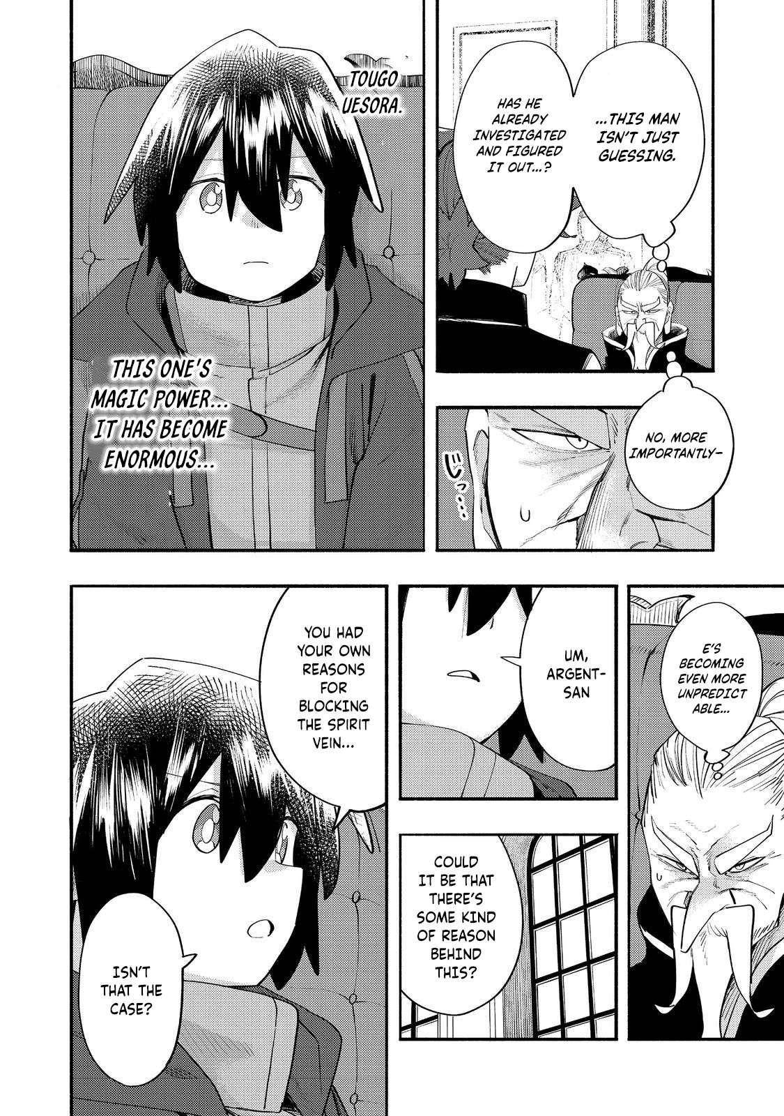 Kyou mo E ni Kaita Mochi ga Umai Chapter 35 - Page 24