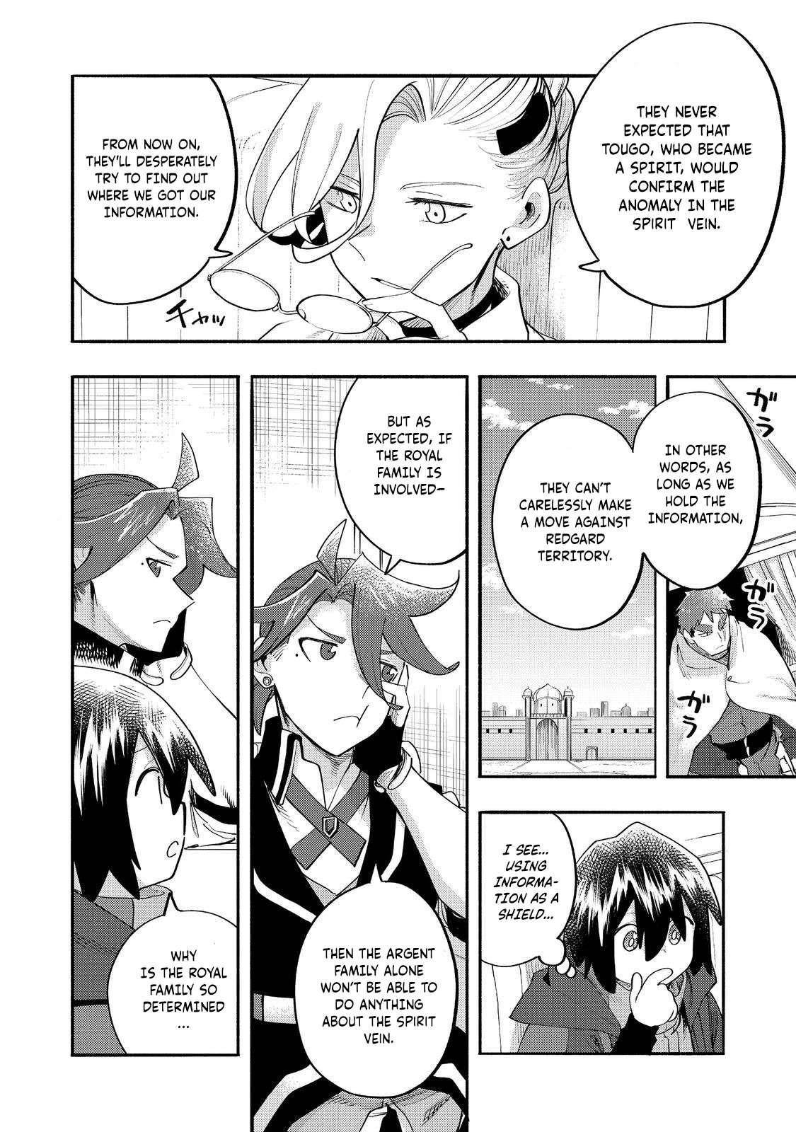 Kyou mo E ni Kaita Mochi ga Umai Chapter 35 - Page 32