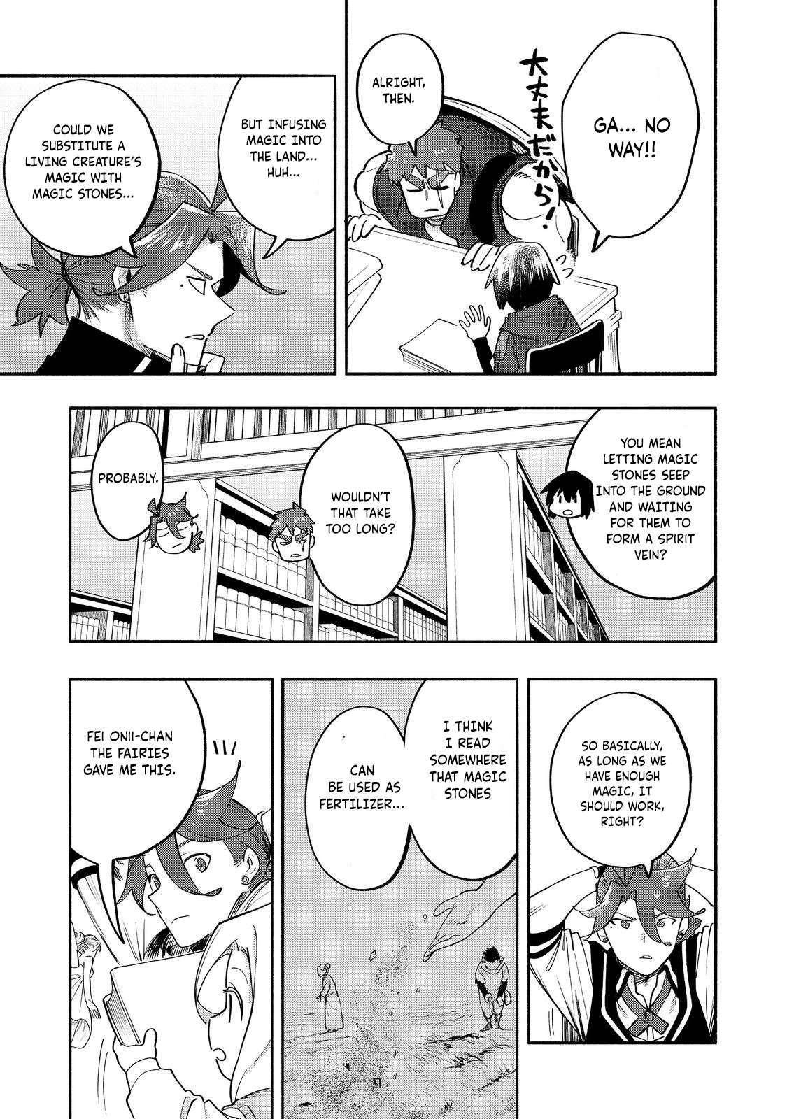 Kyou mo E ni Kaita Mochi ga Umai Chapter 36 - Page 13